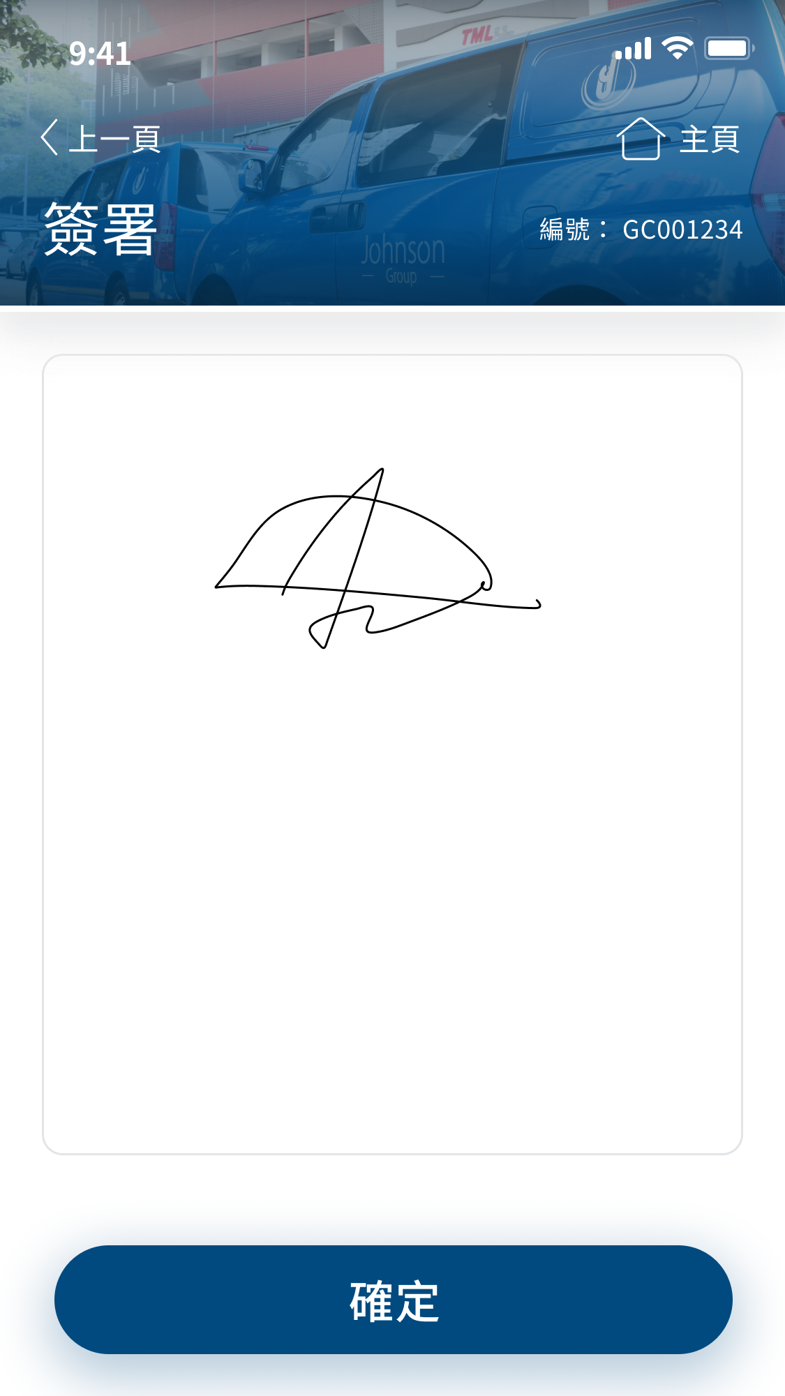 iPhone 8 - 39.png