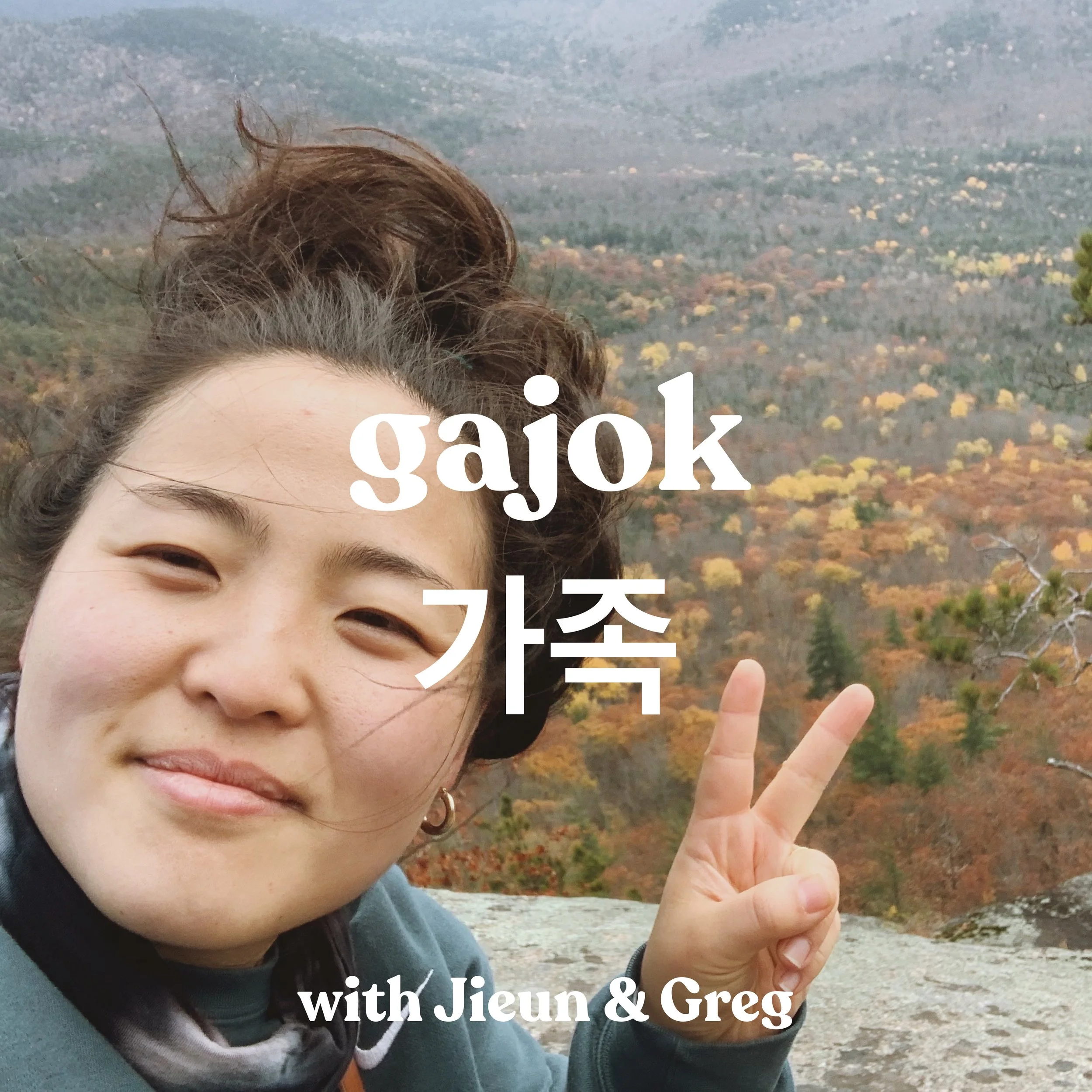 Gajok | Ep. 1 | My Name is Jieun: Reclaiming My Name