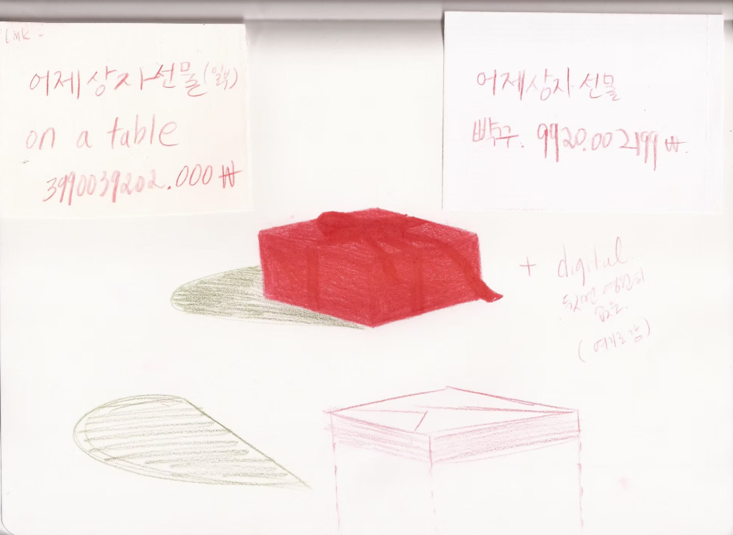 untitled_2015-4.png