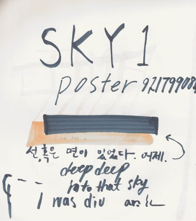 Sketches of Time and Sky Advertisement_2015-2.png