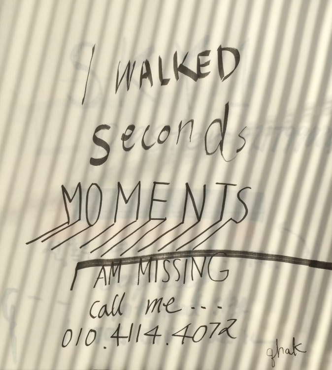 Sketches of Time and Sky Advertisement_2015-3.png