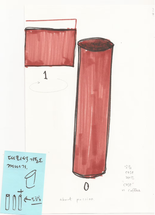 untitled_2014.png