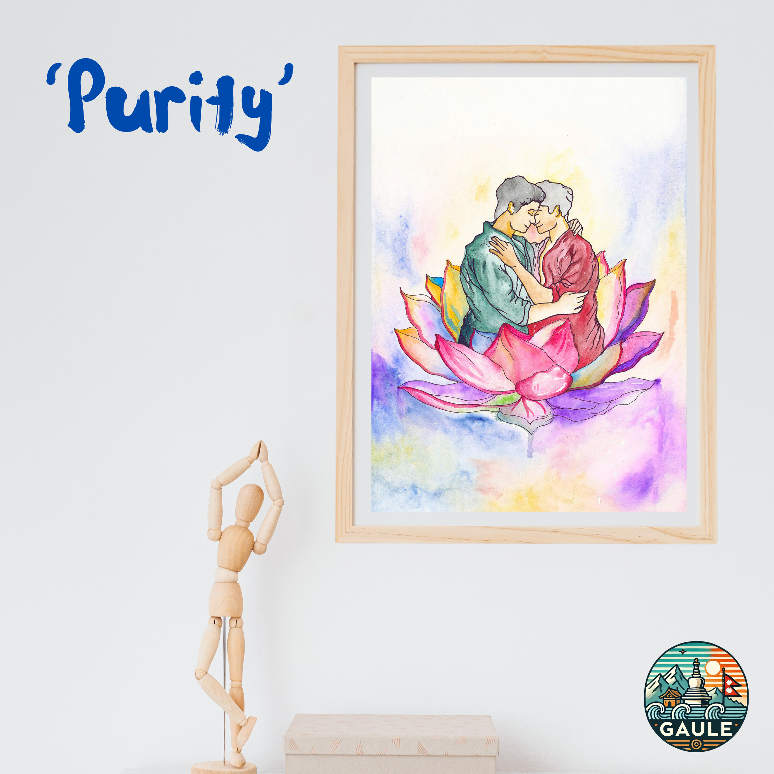 Purity1.png
