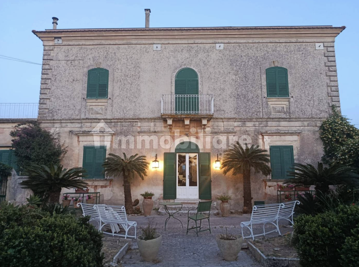 Villa Giardina