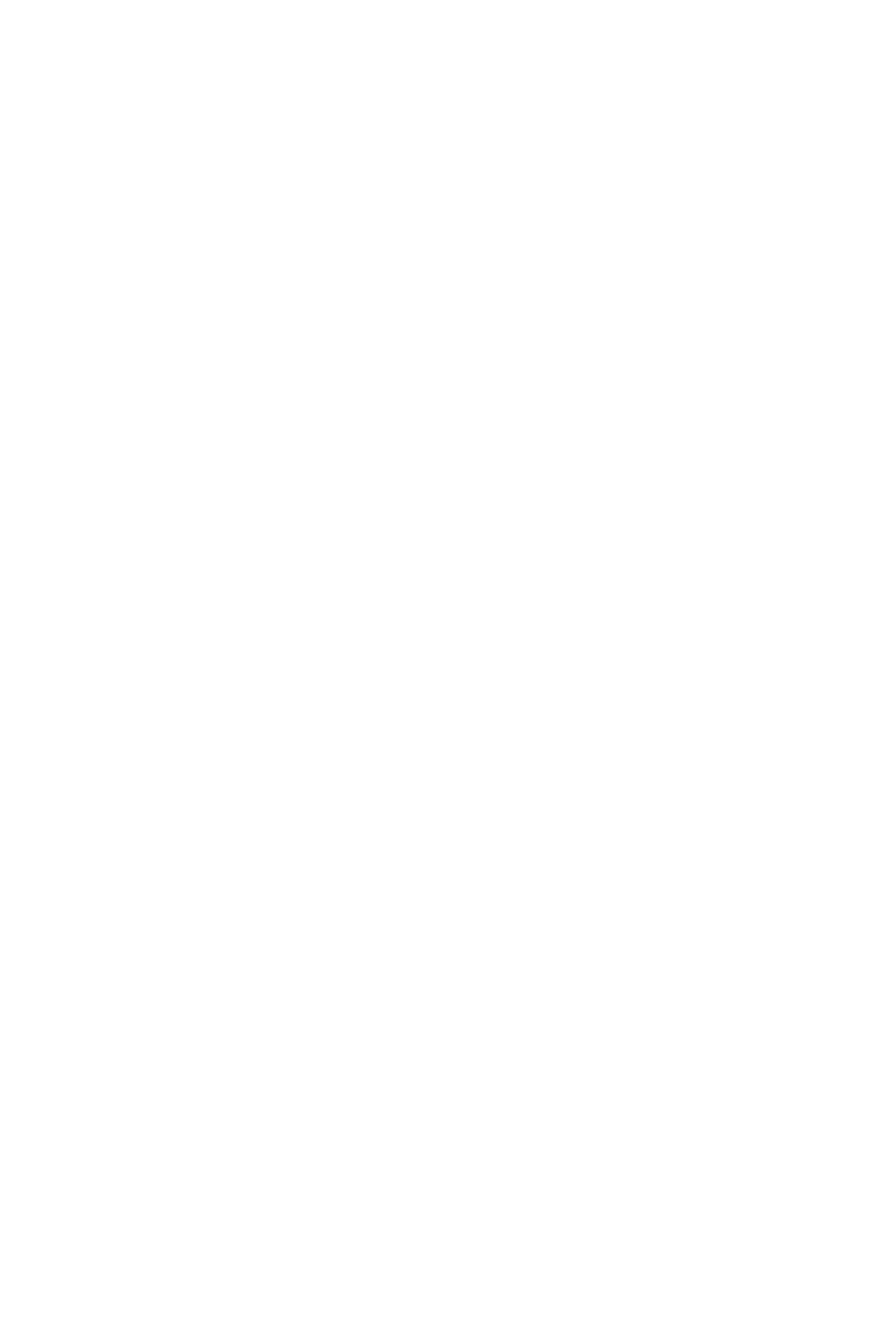 Black background with white stylized Japanese characters and the word 'HEDGEHOGS' in white capital letters underneath.