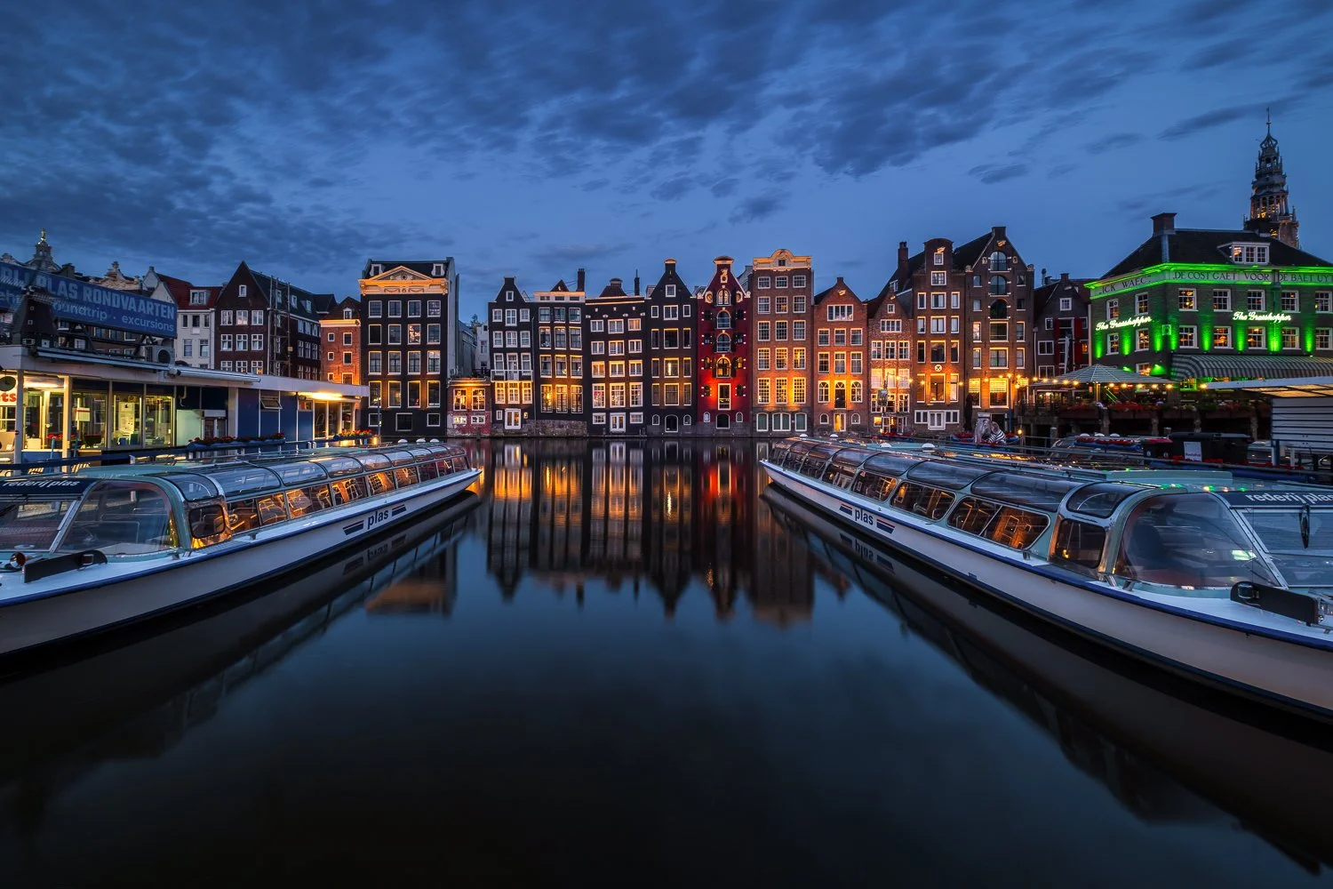 Damrak Amsterdam.jpg