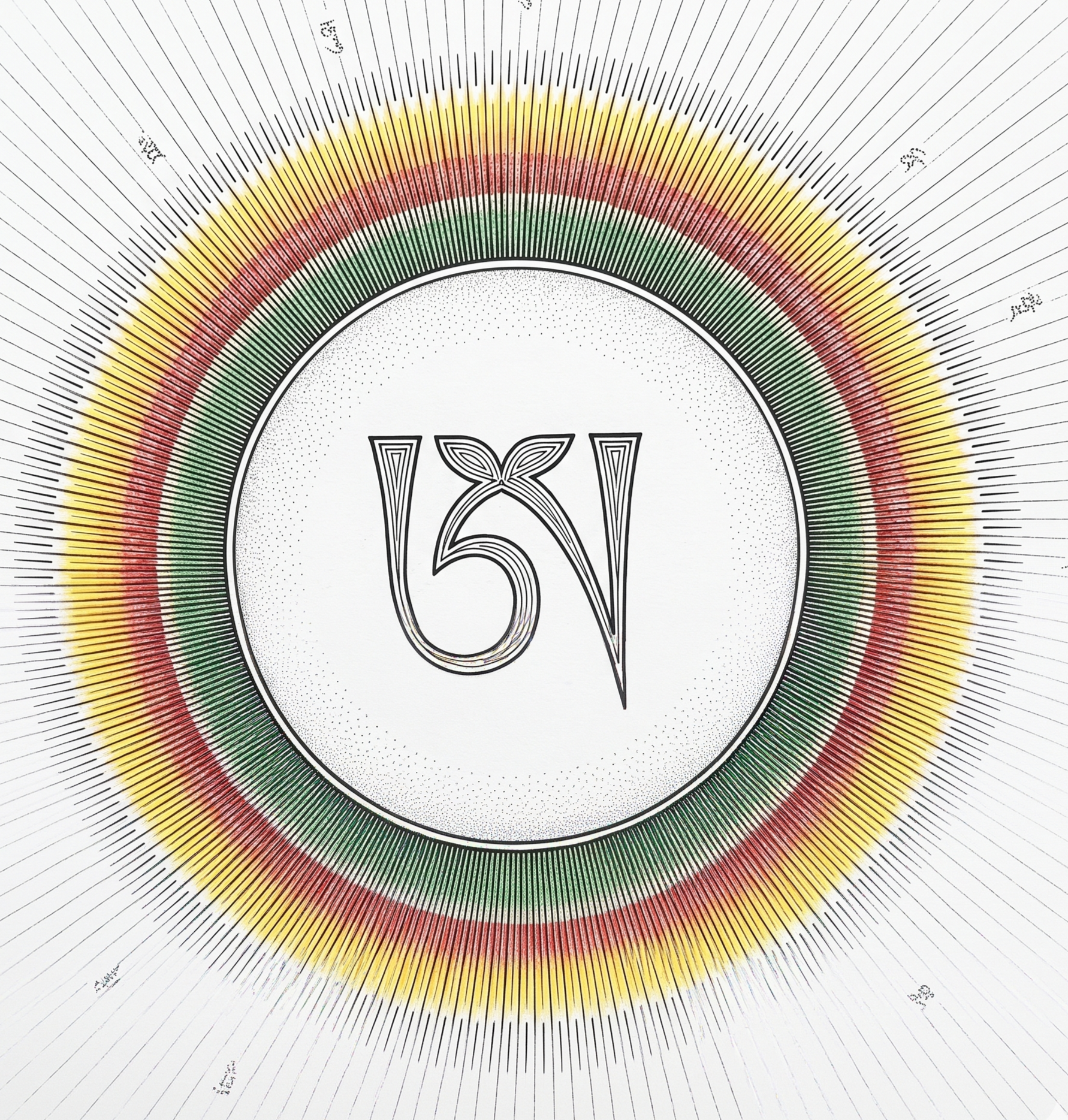 A detailed, artistic illustration of an eye chart with concentric circles of colored lines, featuring a large number six in the center, with radiating lines and a gradient color scheme including yellow, red, green, and black.