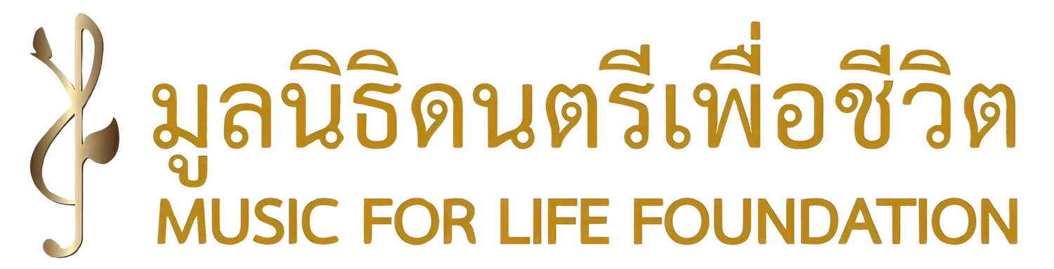 Music For Life Foundation Thailand