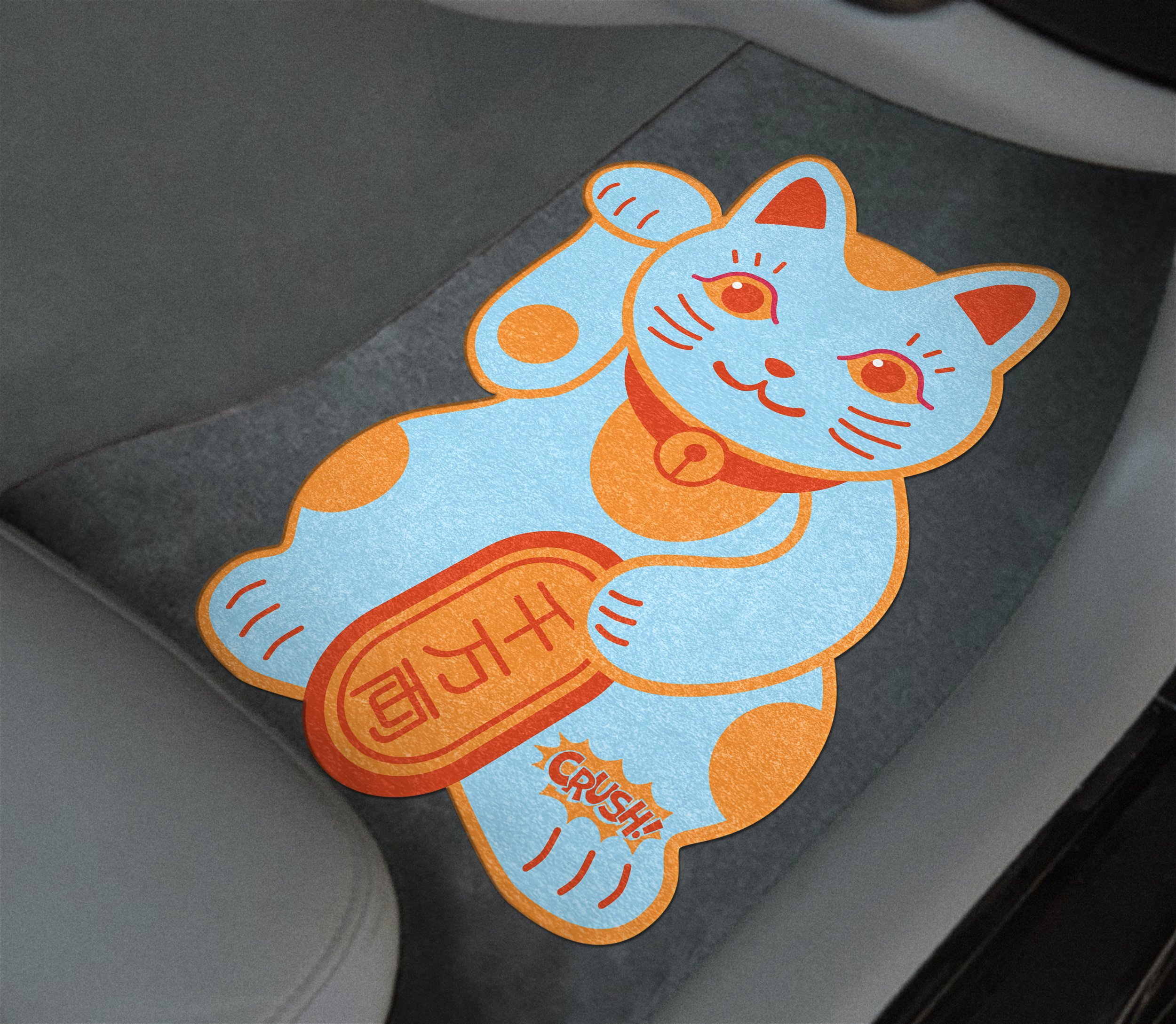 FloorMats LuckyCat.jpg