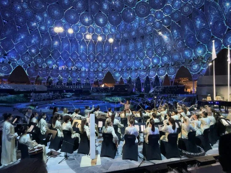 Opening ceremony.webp