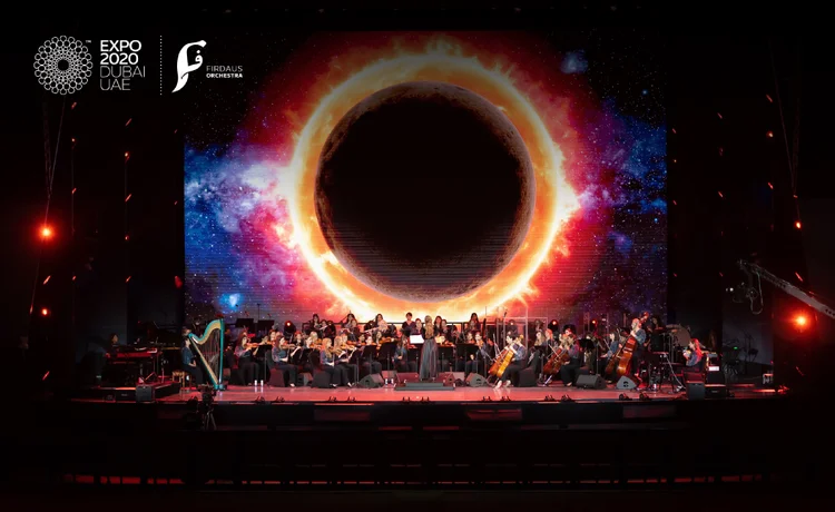 Firdaus stage.png