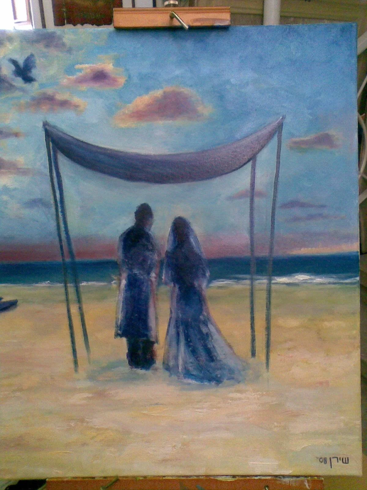 wedding.jpg
