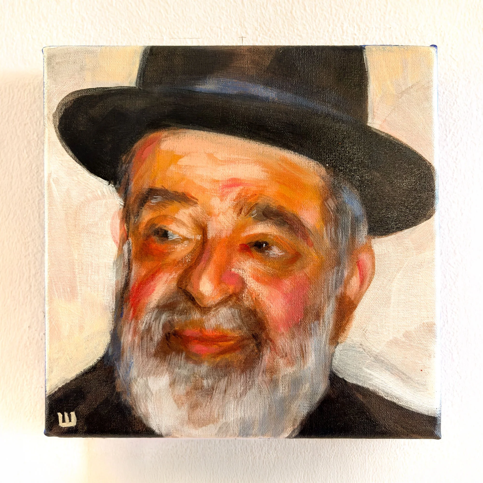 Benzion-Abba-Shaul.jpg