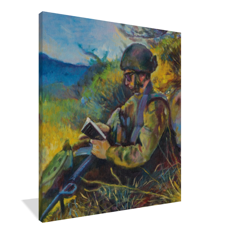 chayal canvas print.png (Copy)