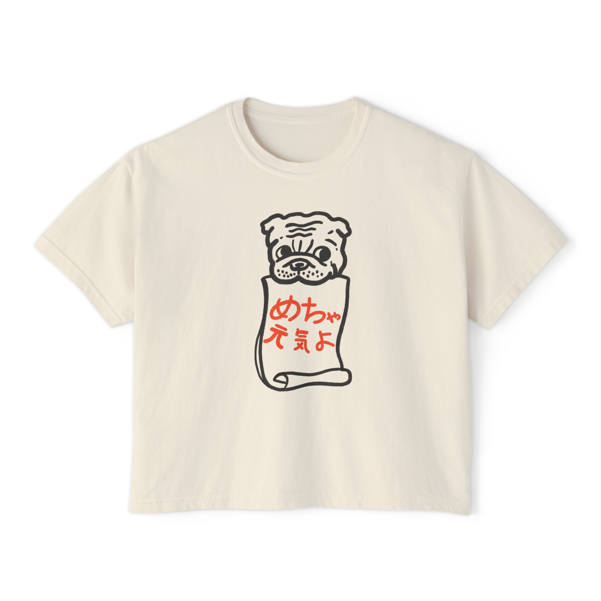 Doin' Great Dog Women's Boxy Tee