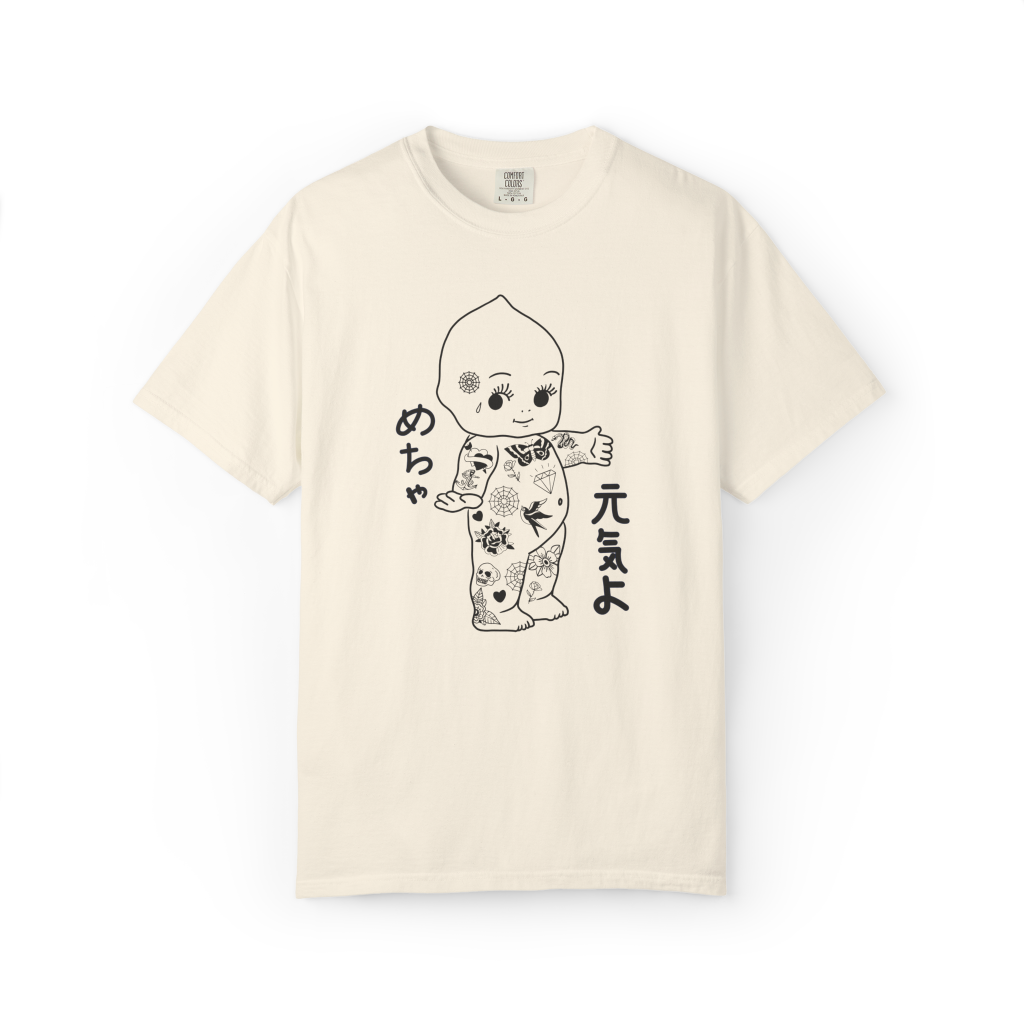 Little Ink Unisex Tee