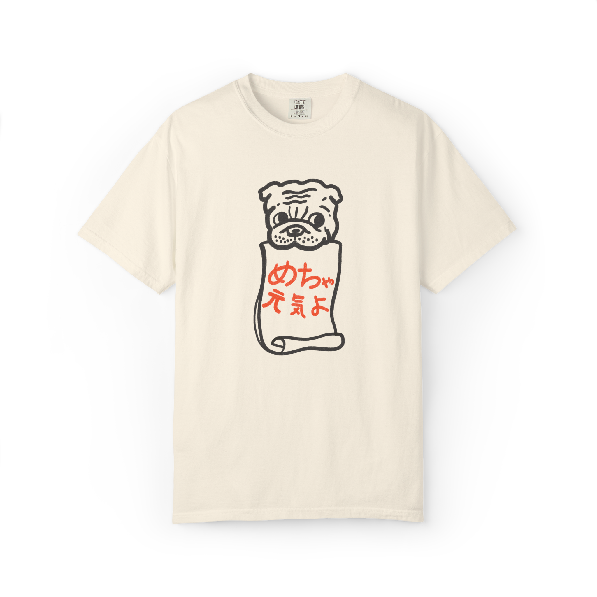 Doin' Great Dog Unisex Tee