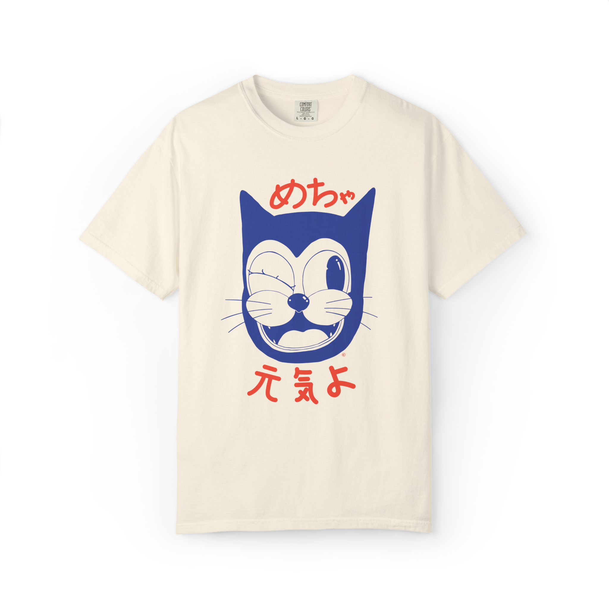 Doin' Great Kanji Unisex Tee