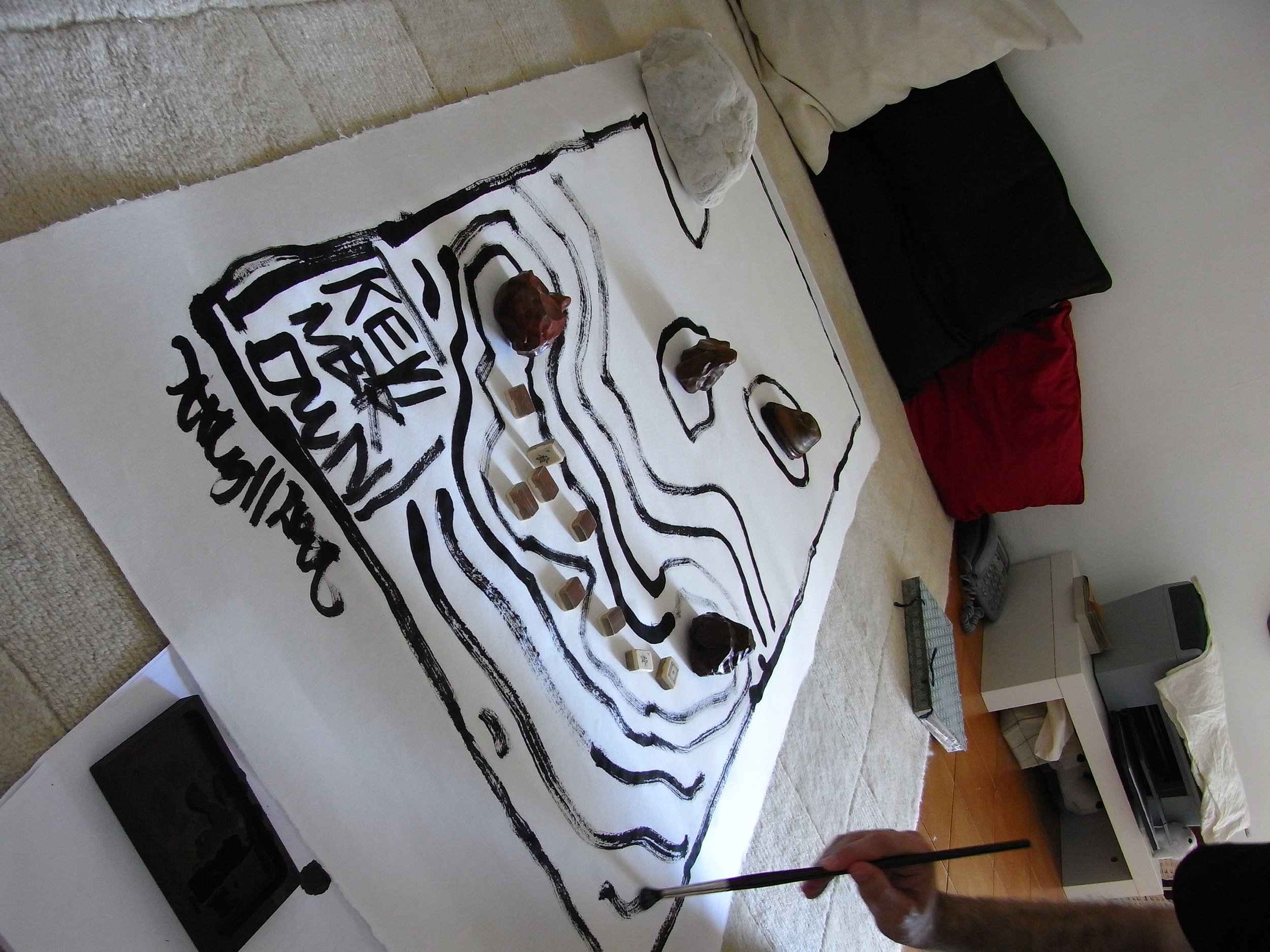 Kevin-Brown-Calligraphy-Archipelago-III-RIMG1963.JPG