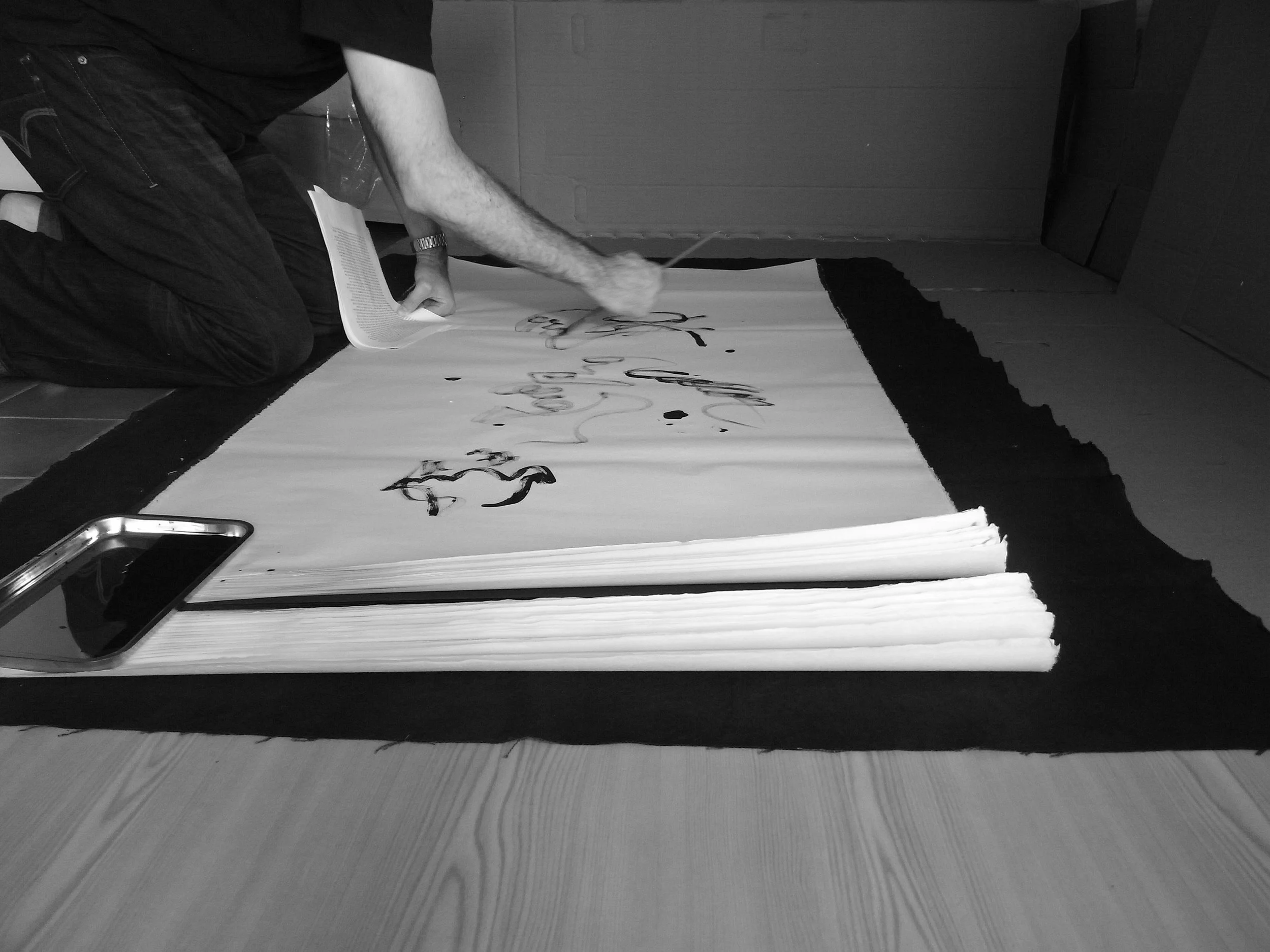 Kevin-Brown-Calligraphy-Life-Sentence-IX-R0036461.JPG