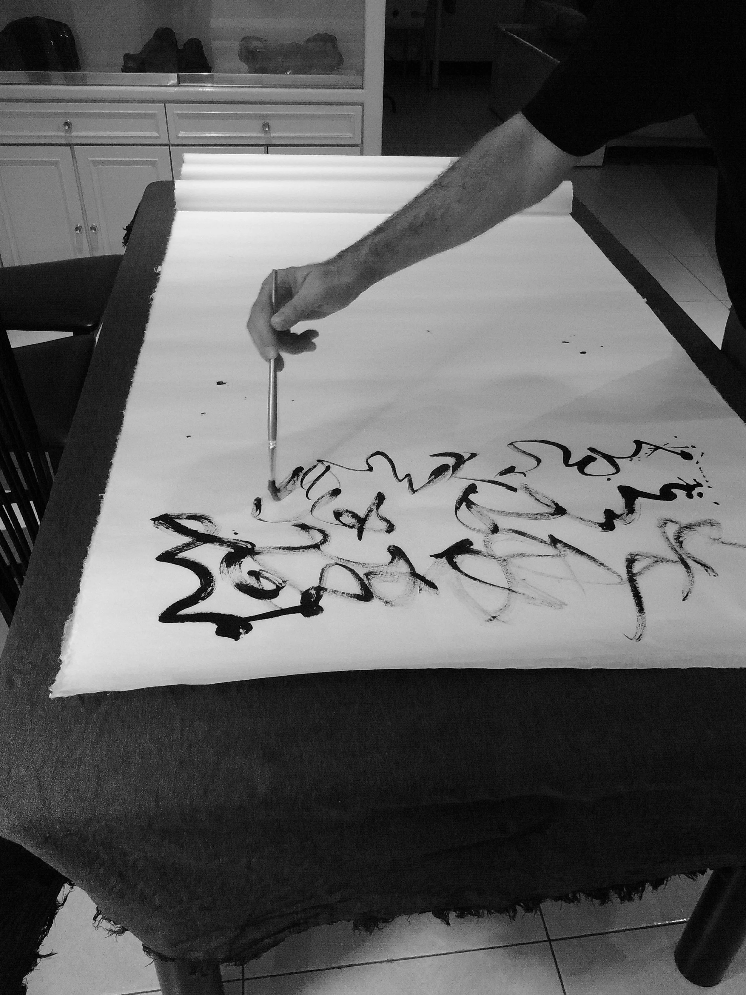 Kevin-Brown-Calligraphy-Life-Sentence-I-R0022821.JPG
