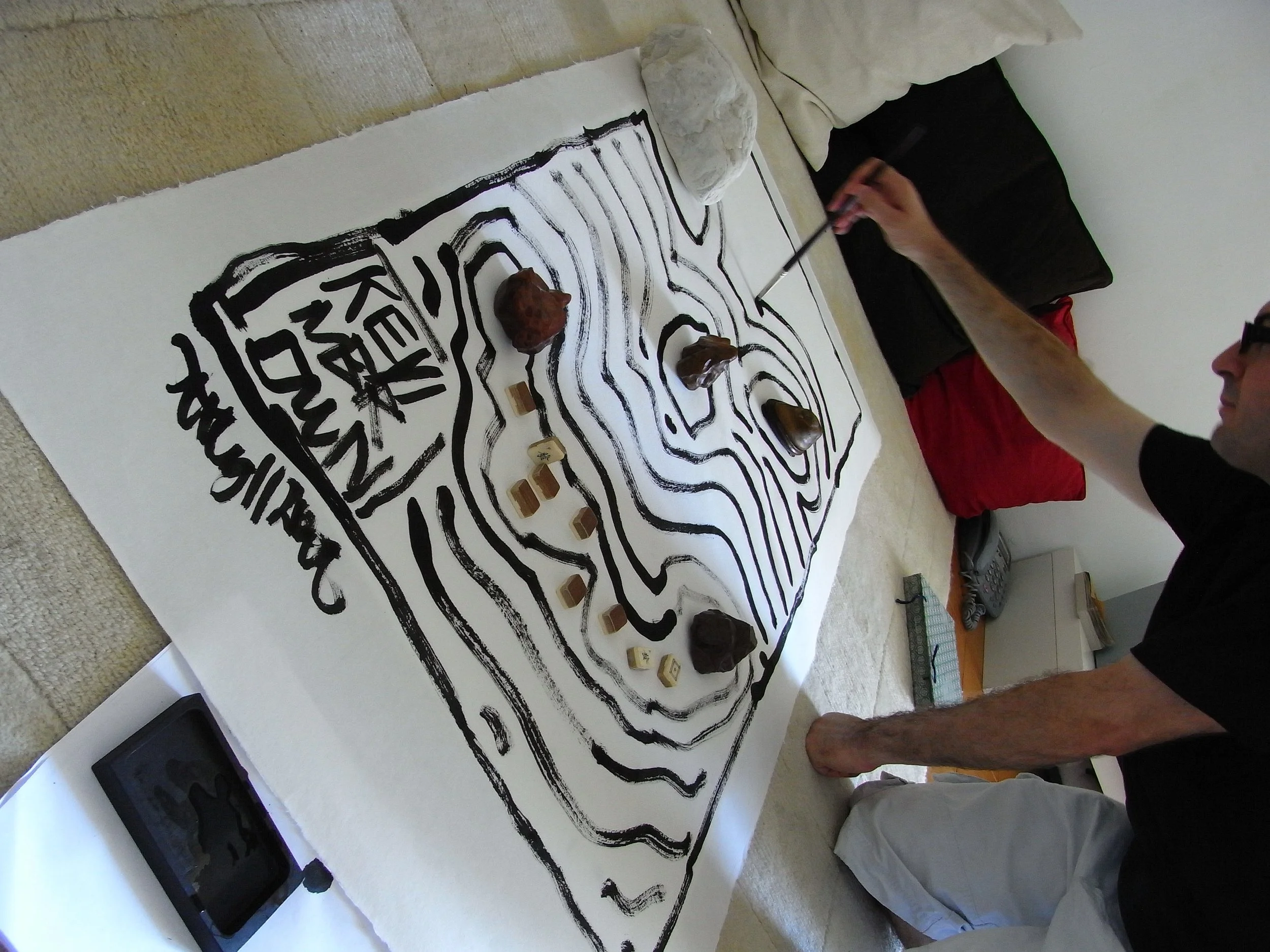 Kevin-Brown-Calligraphy-Archipelago-III-RIMG1975.JPG