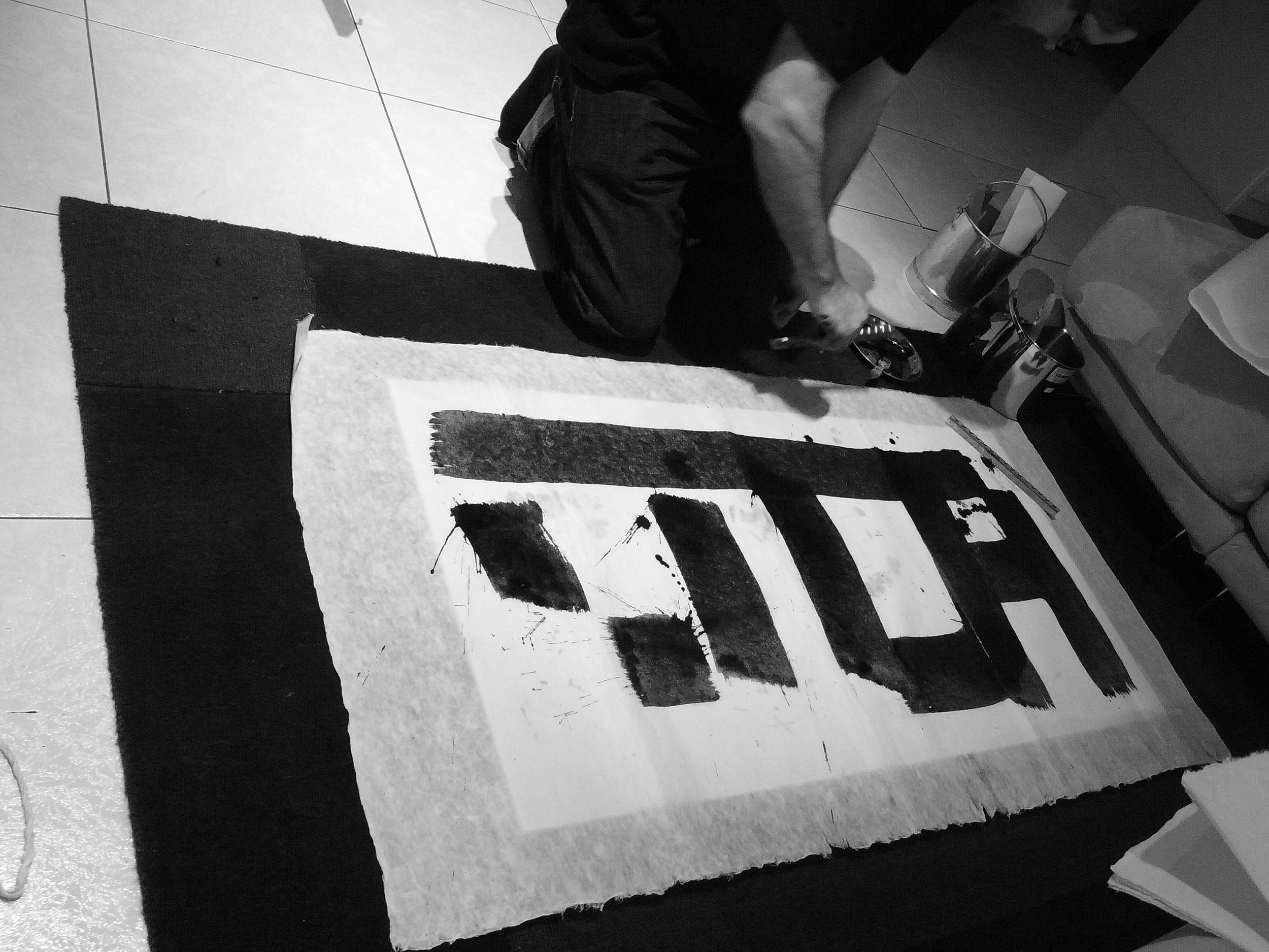 Kevin-Brown-Calligraphy-Squares-V-R0015184.JPG