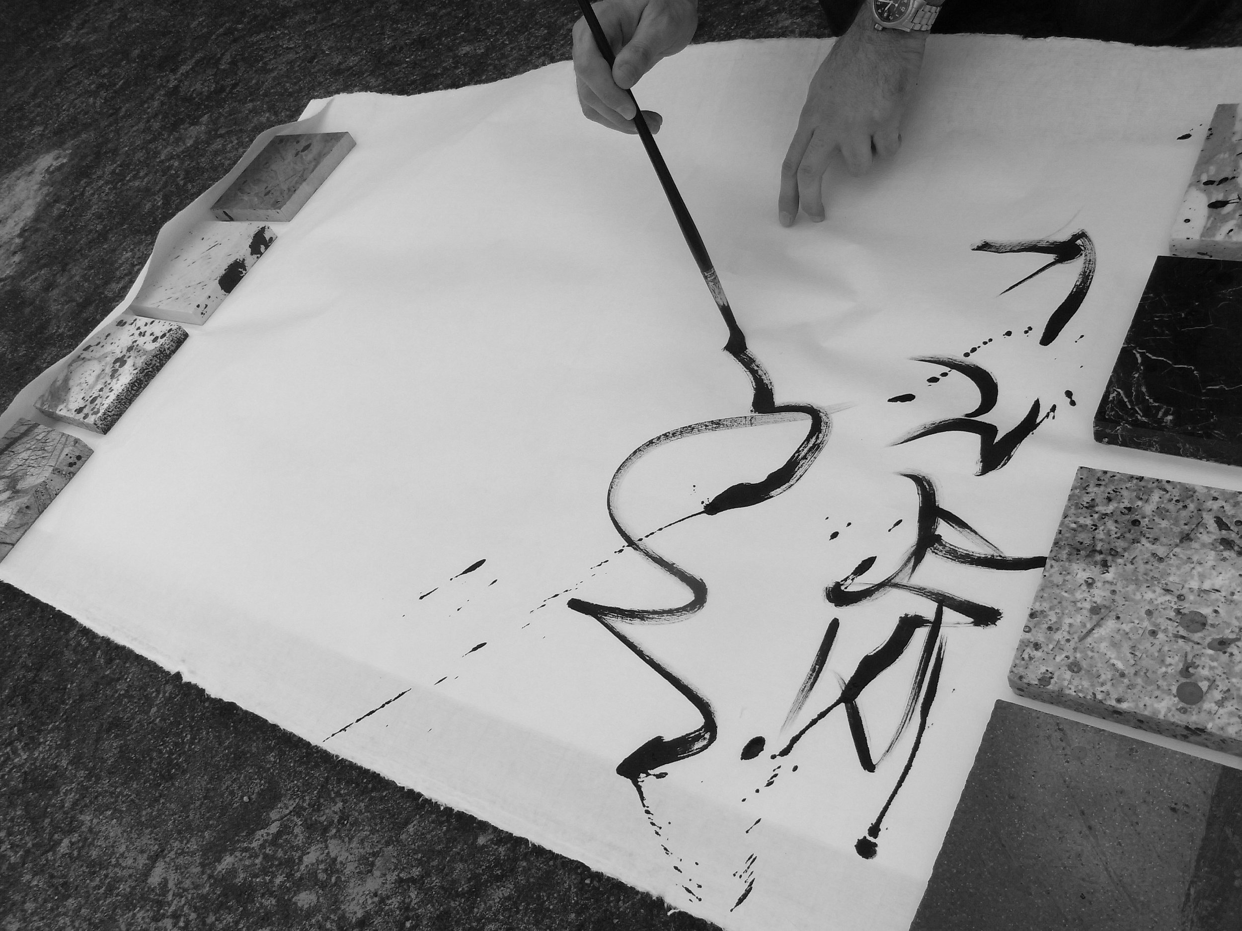 Kevin-Brown-Calligraphy-Snake-R0019766.JPG