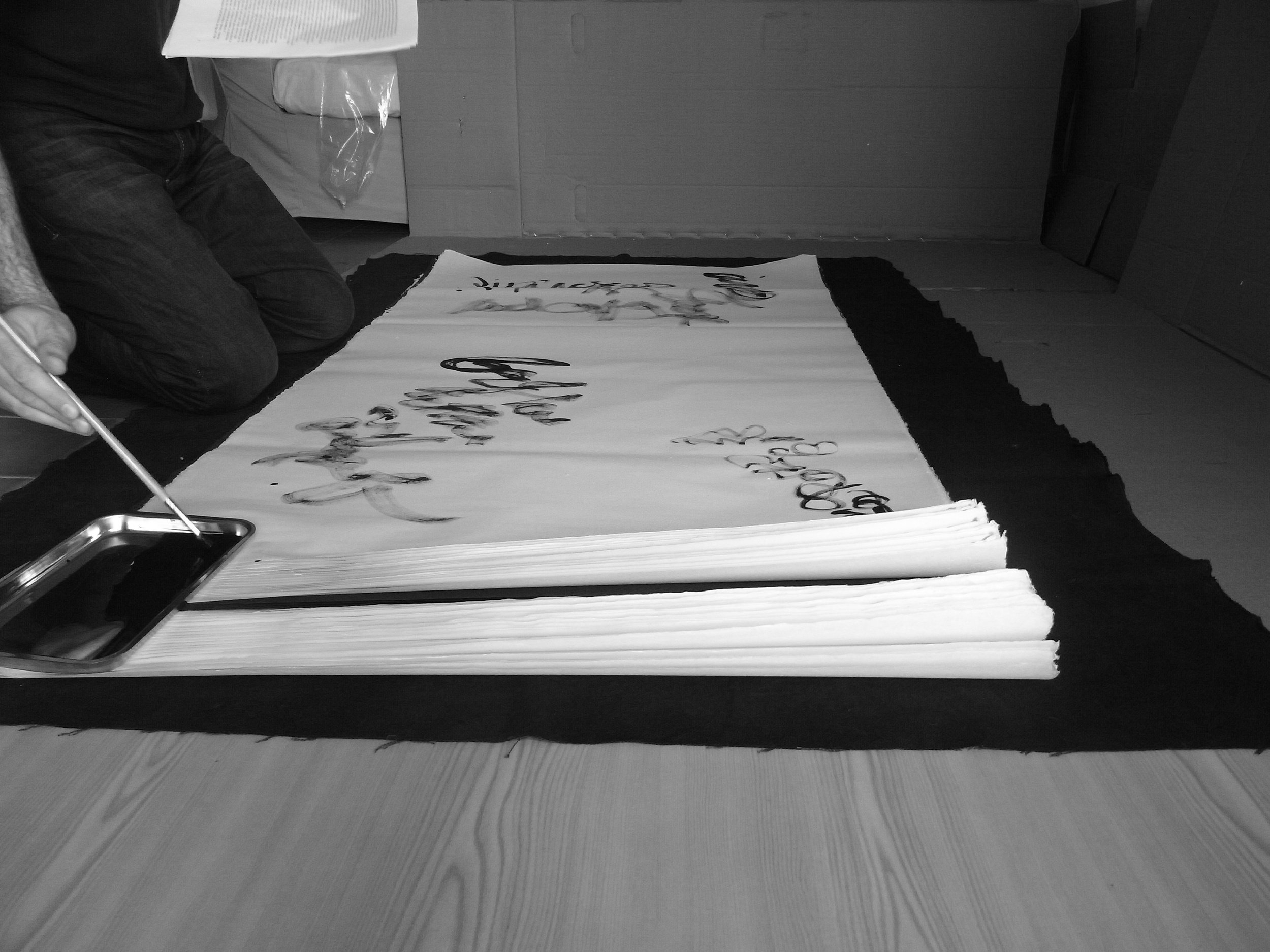 Kevin-Brown-Calligraphy-Life-Sentence-IX-R0036137.JPG