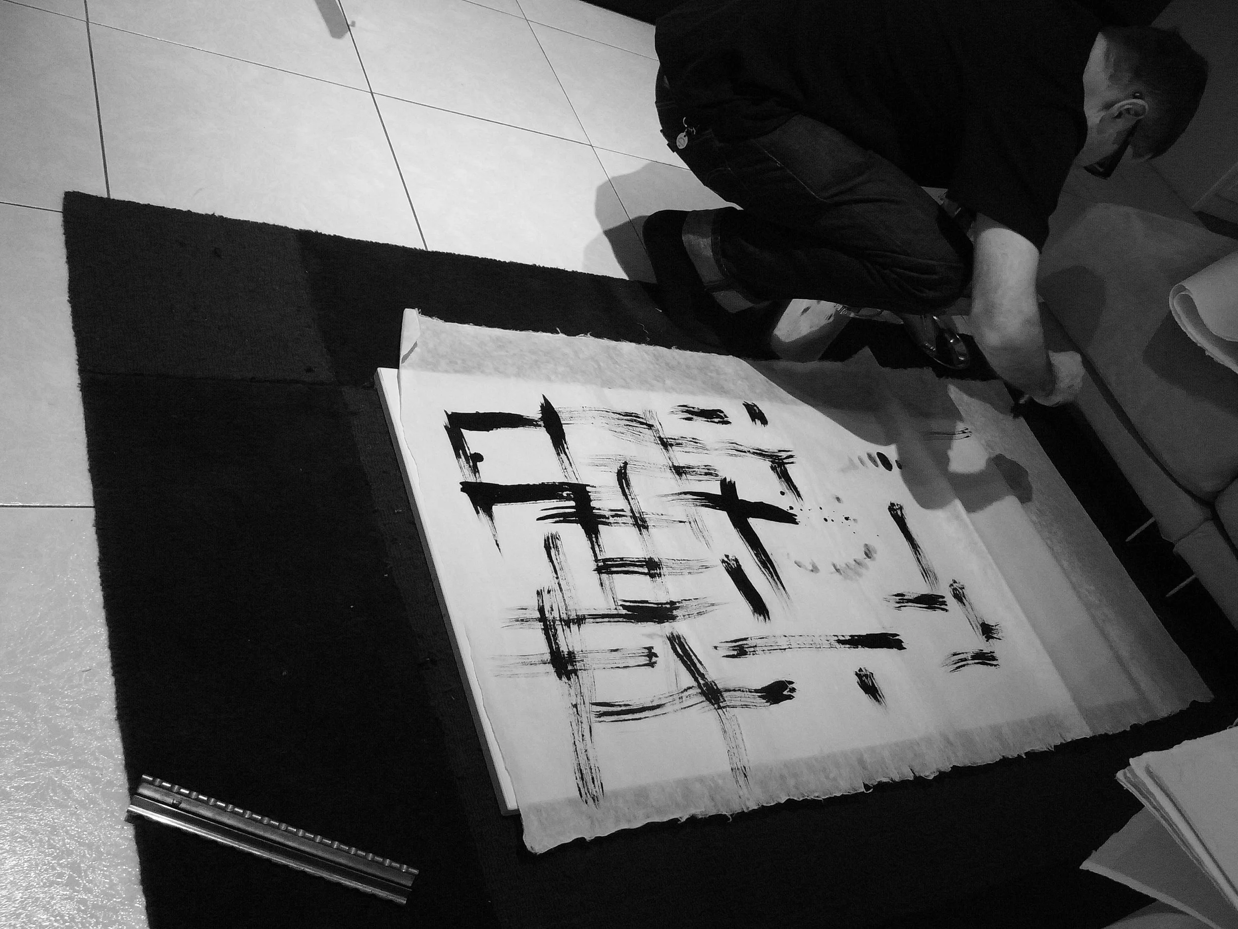 Kevin-Brown-Calligraphy-Squares-I-R0014884.JPG
