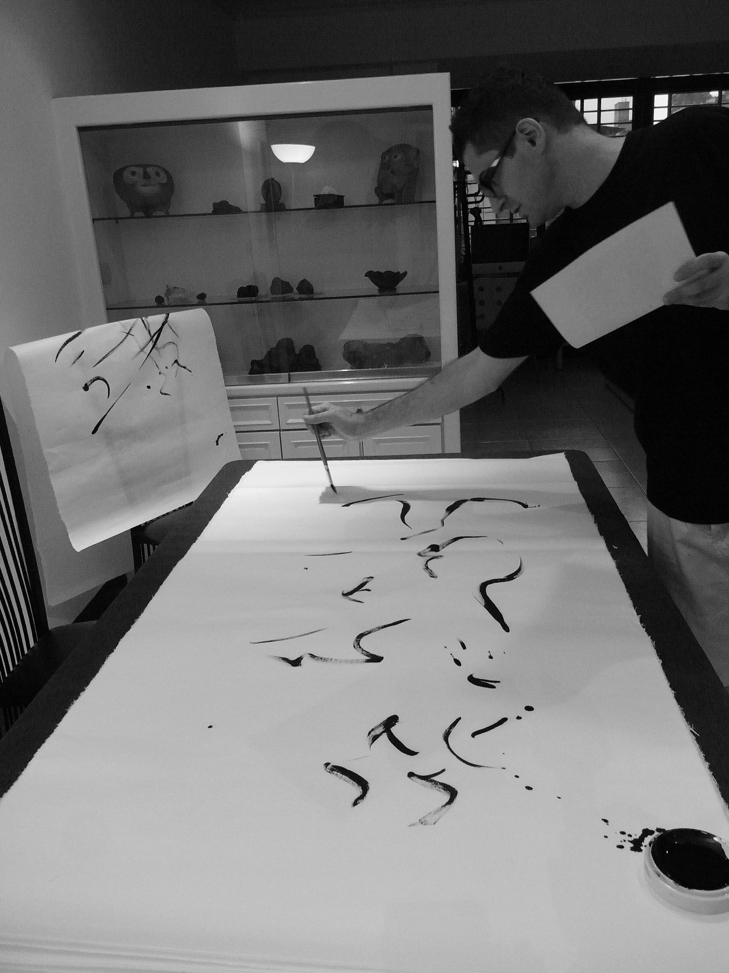 Kevin-Brown-Calligraphy-Life-Sentence-II-R0024005.JPG