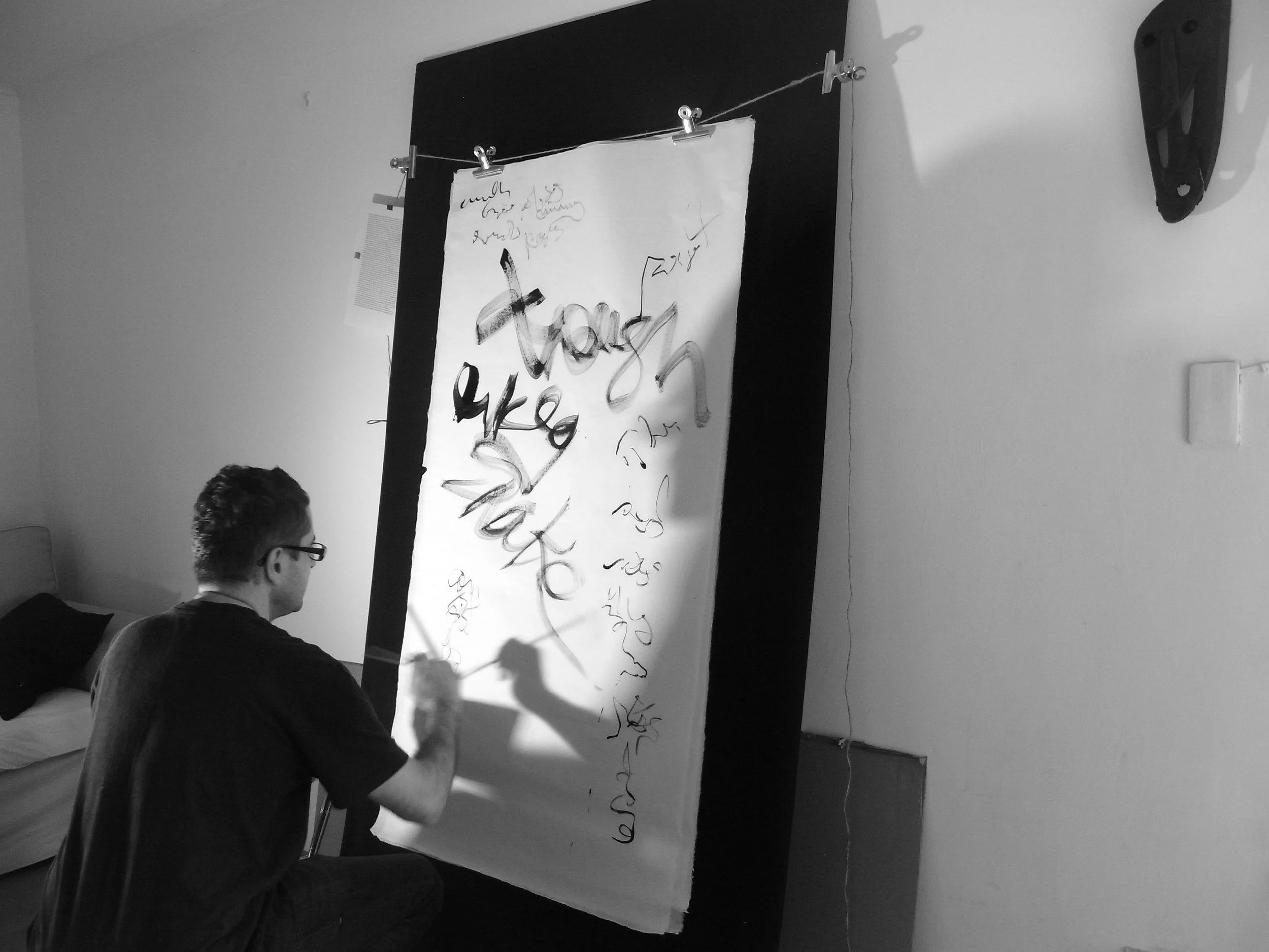 Kevin-Brown-Calligraphy-Life-Sentence-XI-R0037037.JPG