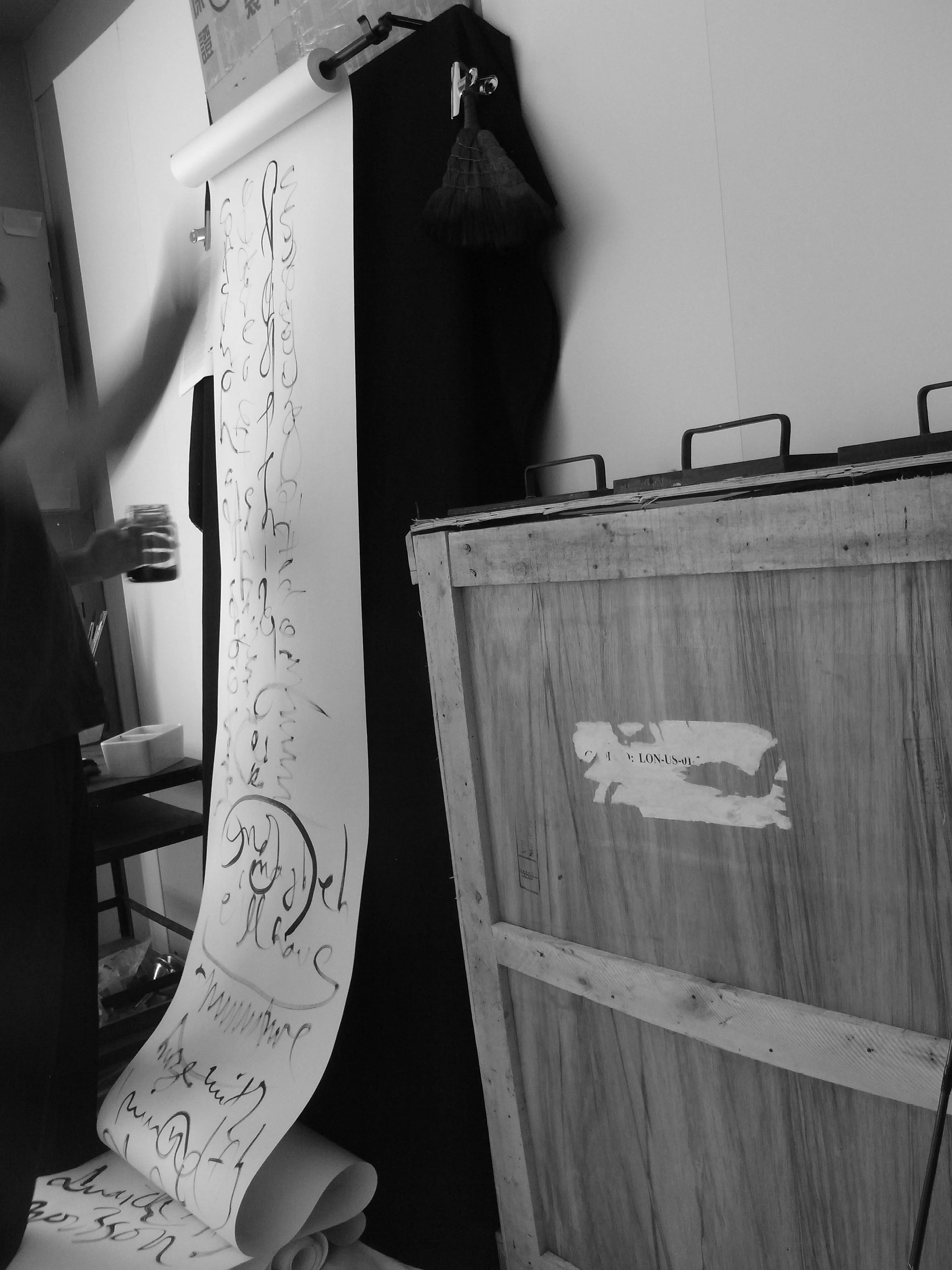 Kevin-Brown-Calligraphy-Scrolling-on-R0062336.JPG