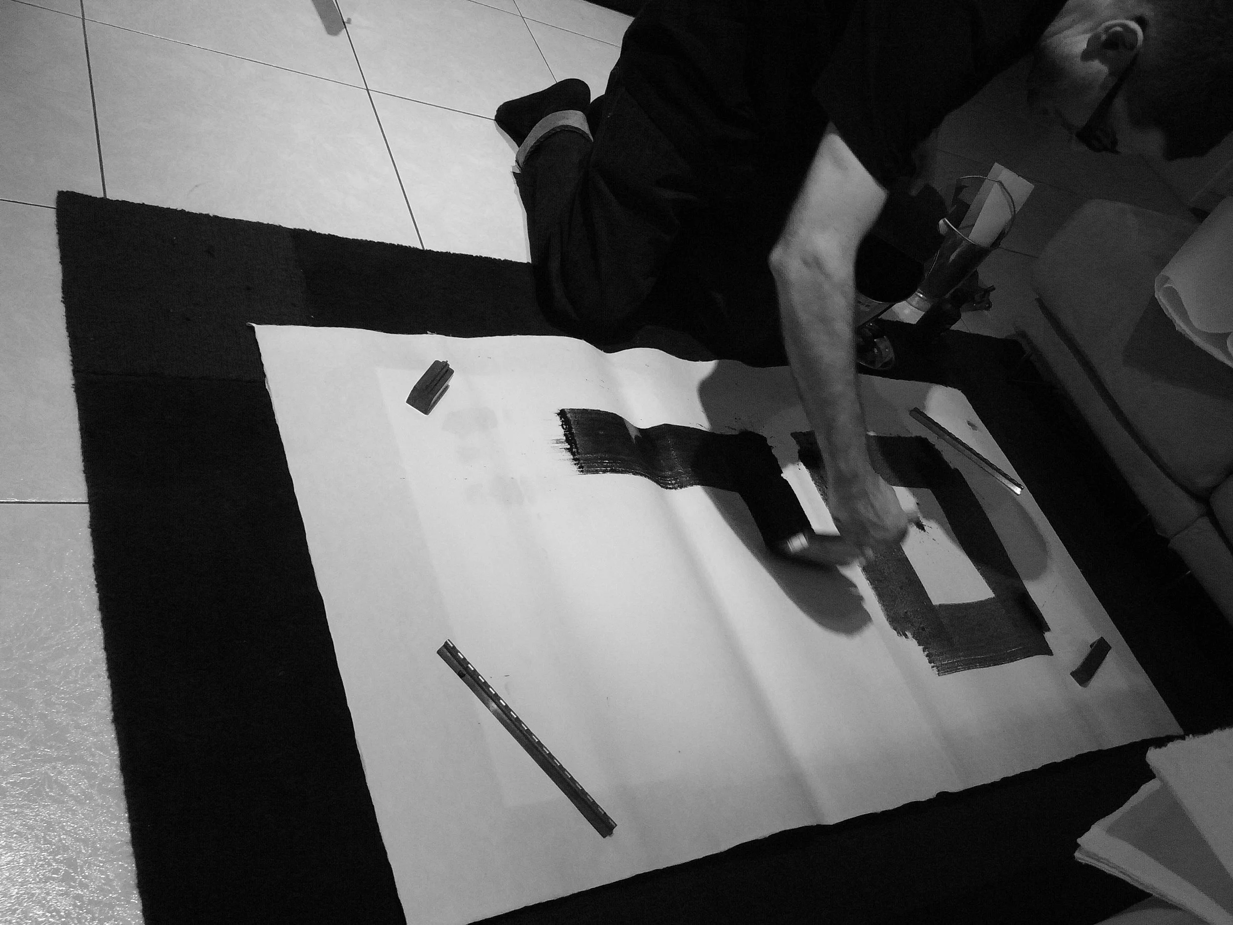Kevin-Brown-Calligraphy-Squares-IV-R0015106.JPG
