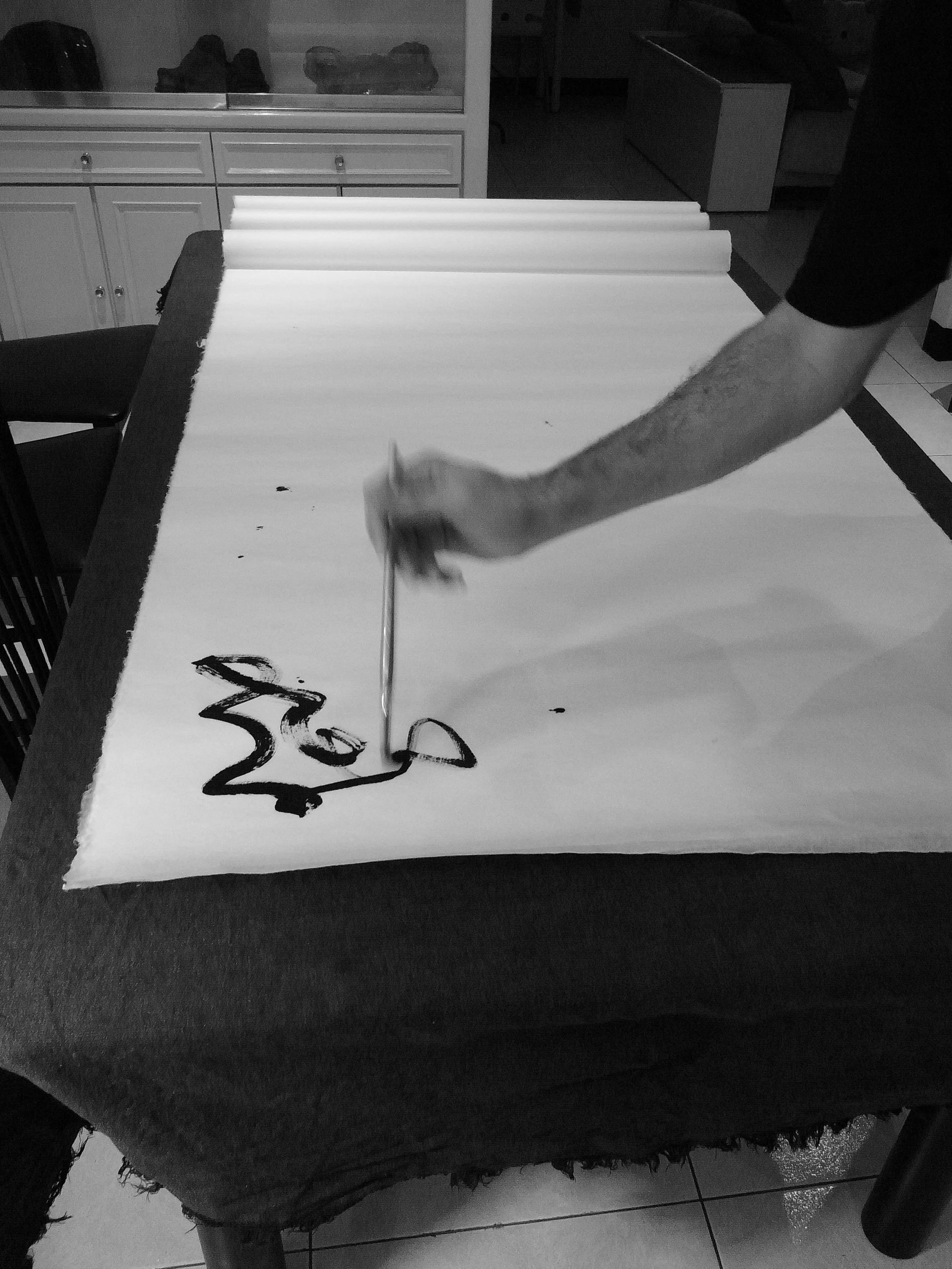 Kevin-Brown-Calligraphy-Life-Sentence-I-R0022812.JPG