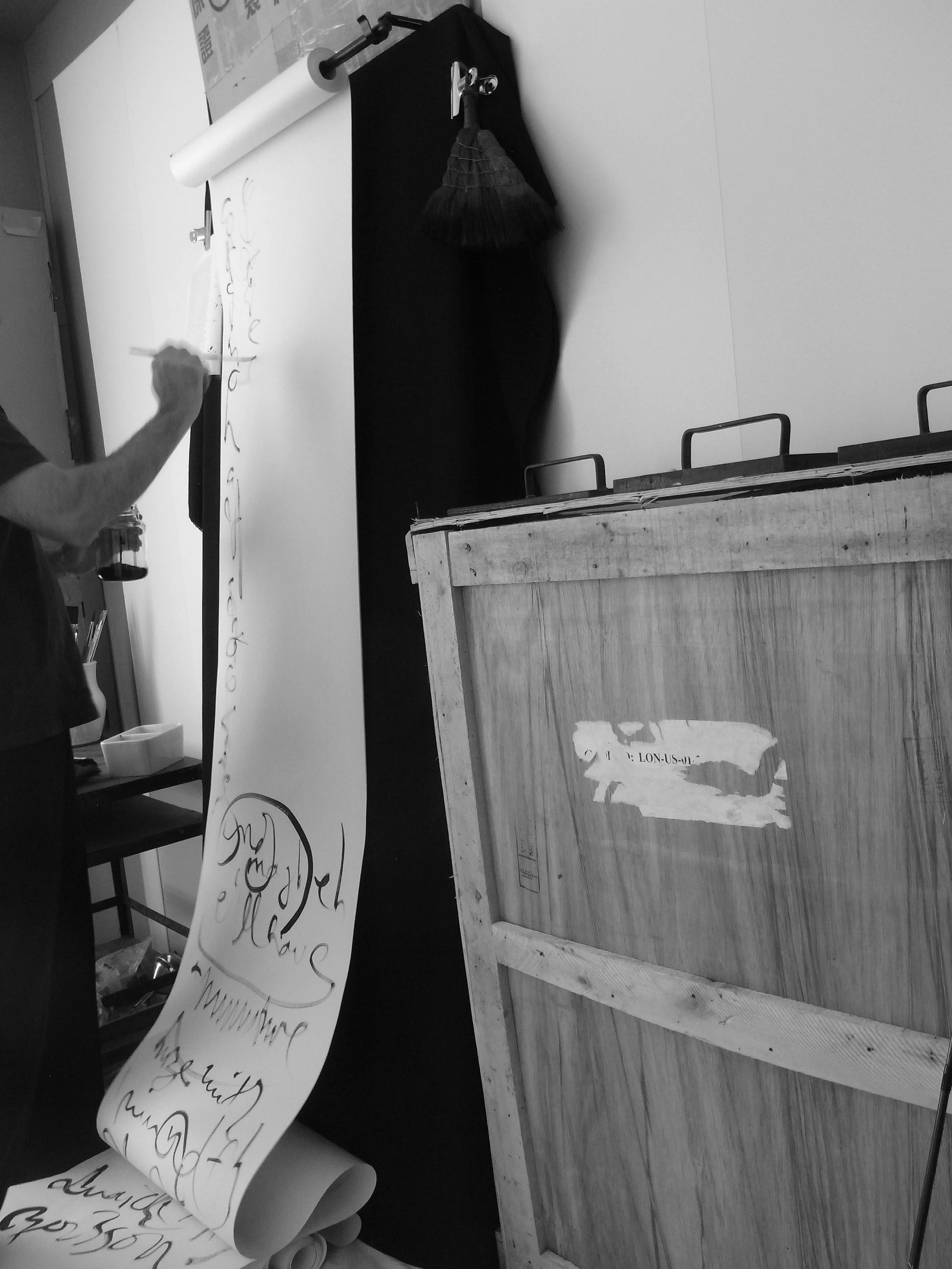 Kevin-Brown-Calligraphy-Scrolling-on-R0062309.JPG