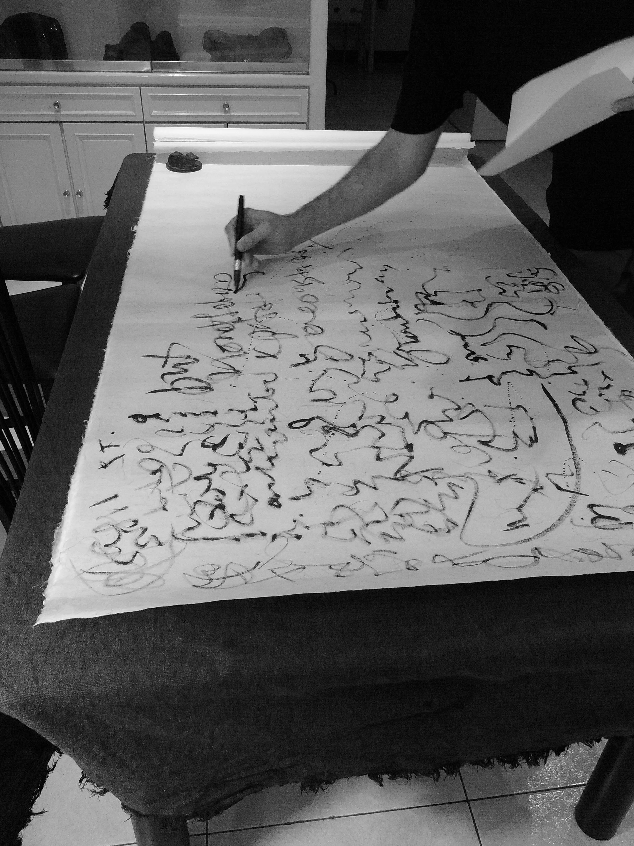 Kevin-Brown-Calligraphy-Life-Sentence-I-R0022692.JPG
