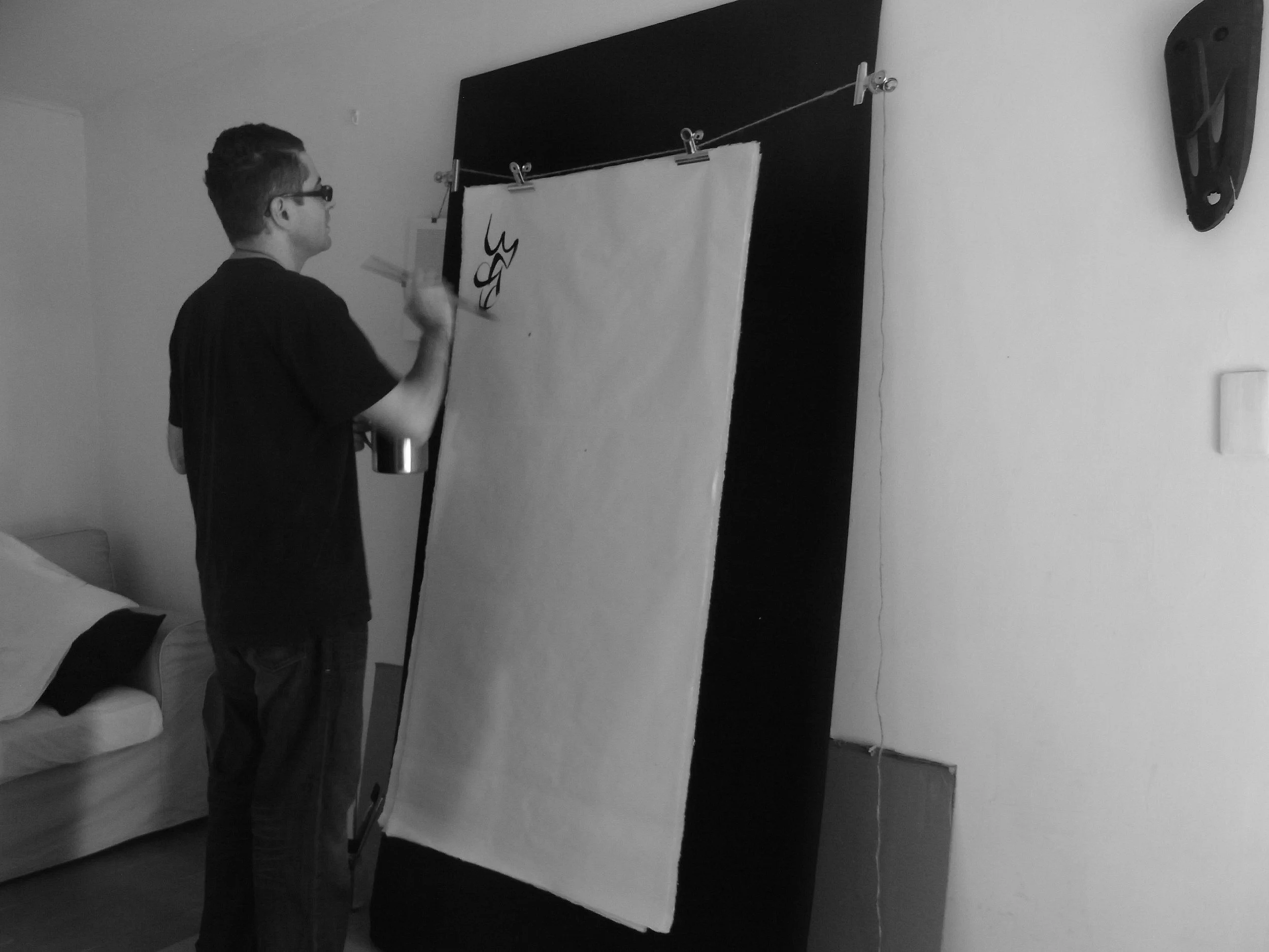 Kevin-Brown-Calligraphy-Life-Sentence-XII-R0037574.JPG