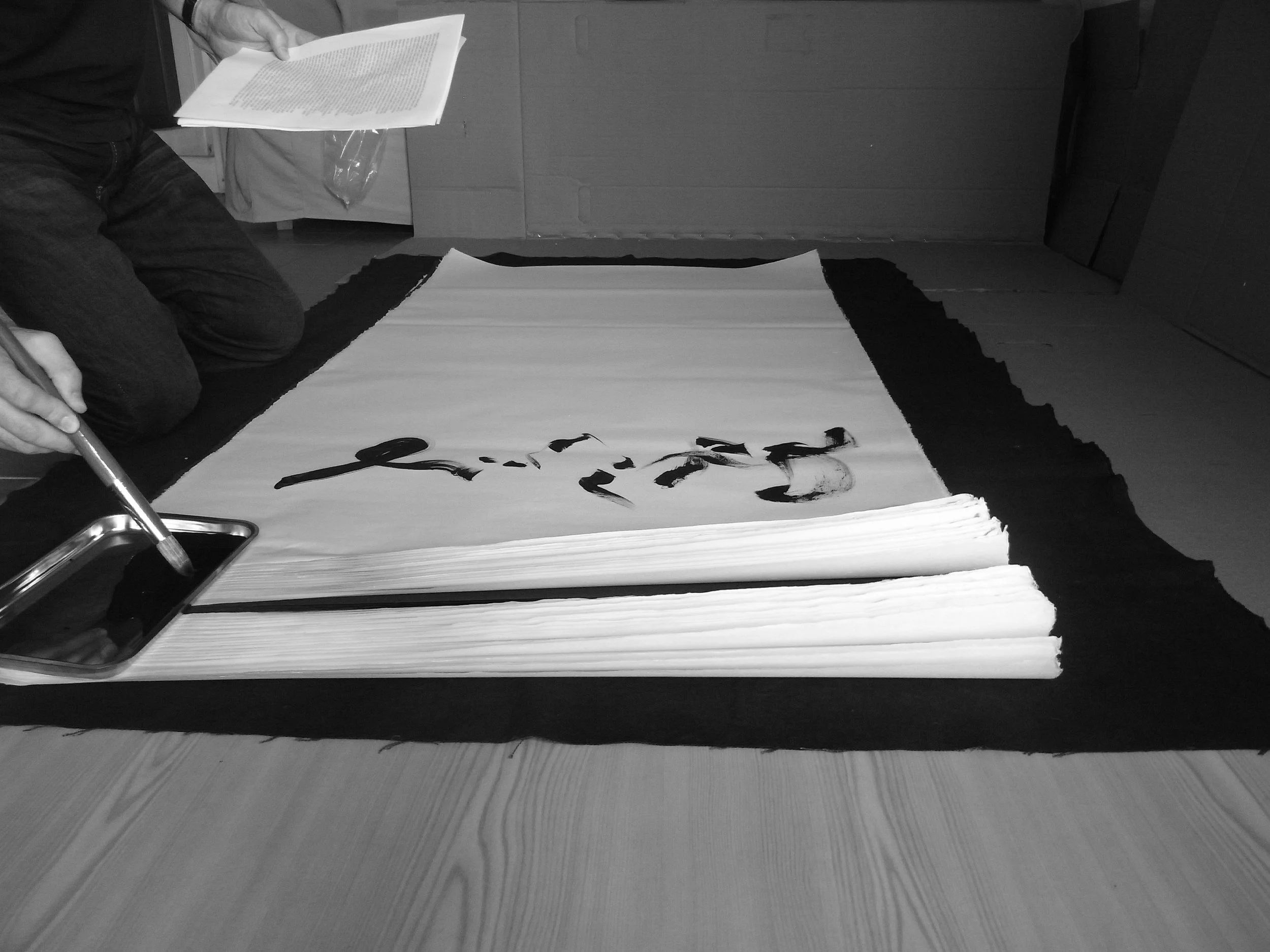 Kevin-Brown-Calligraphy-Life-Sentence-IX-R0035930.JPG