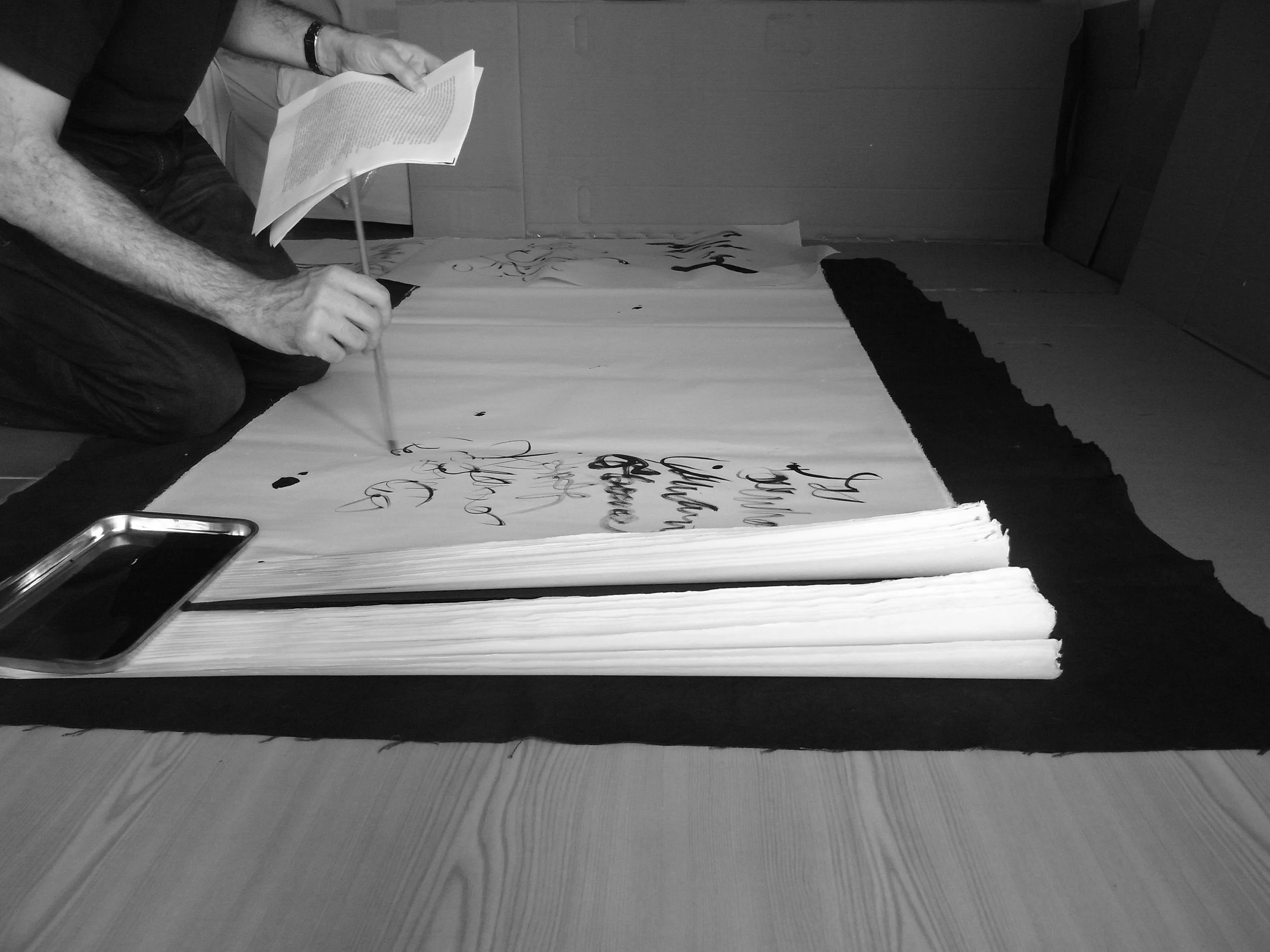 Kevin-Brown-Calligraphy-Life-Sentence-IX-R0036002.JPG