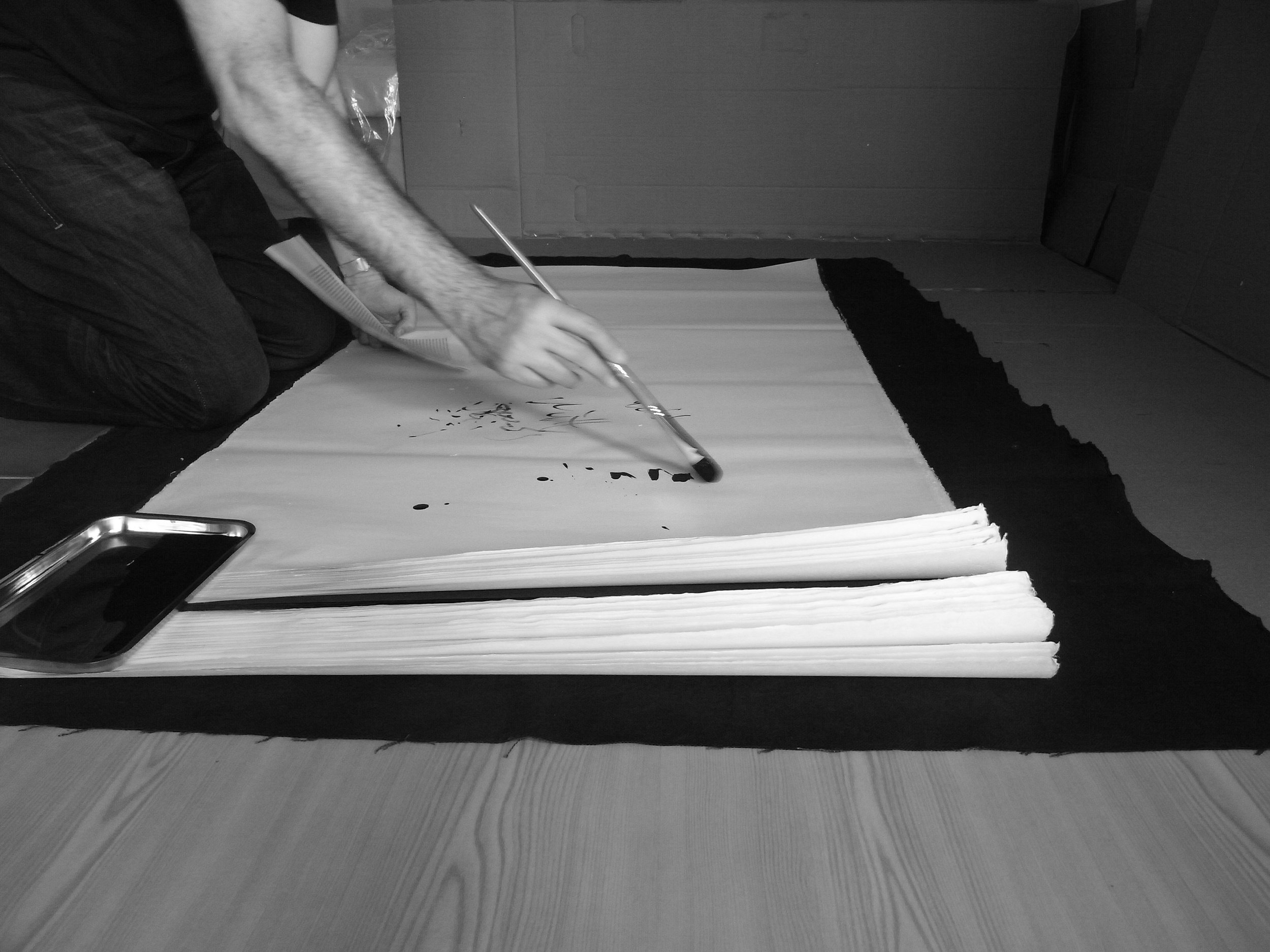 Kevin-Brown-Calligraphy-Life-Sentence-IX-R0036335.JPG