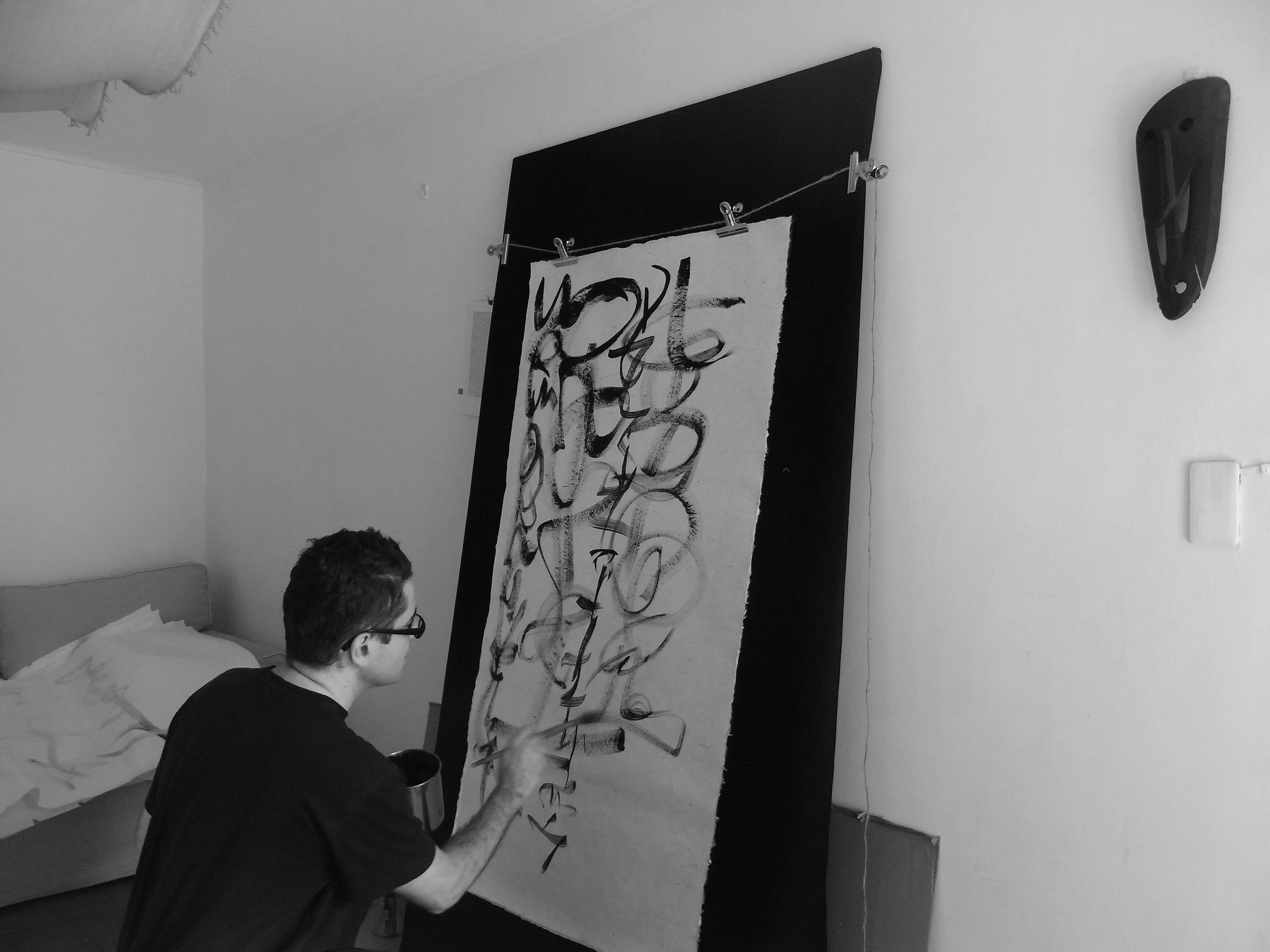 Kevin-Brown-Calligraphy-Life-Sentence-XV-R0038906.JPG