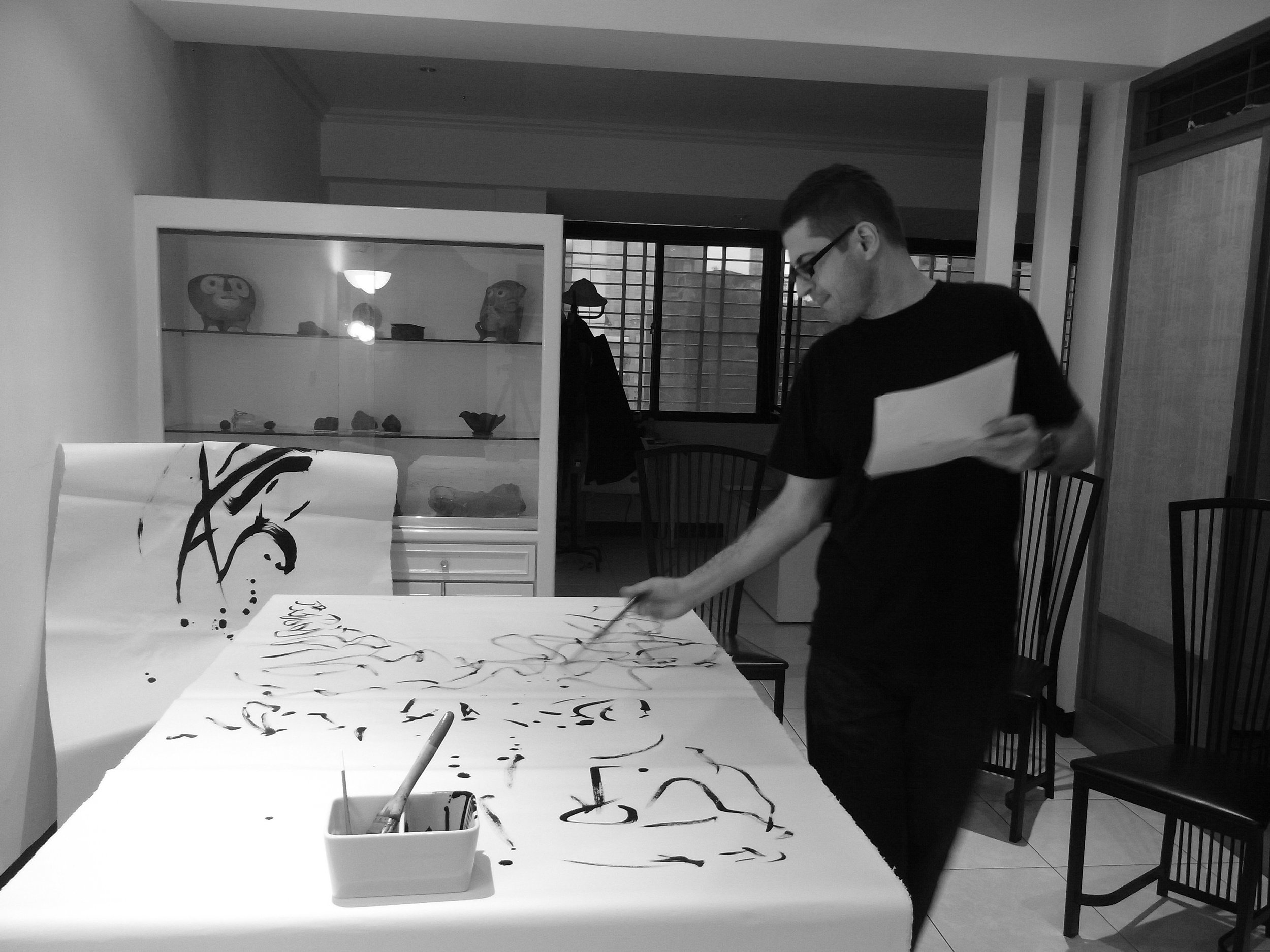 Kevin-Brown-Calligraphy-Life-Sentence-VIII-R0031242.JPG