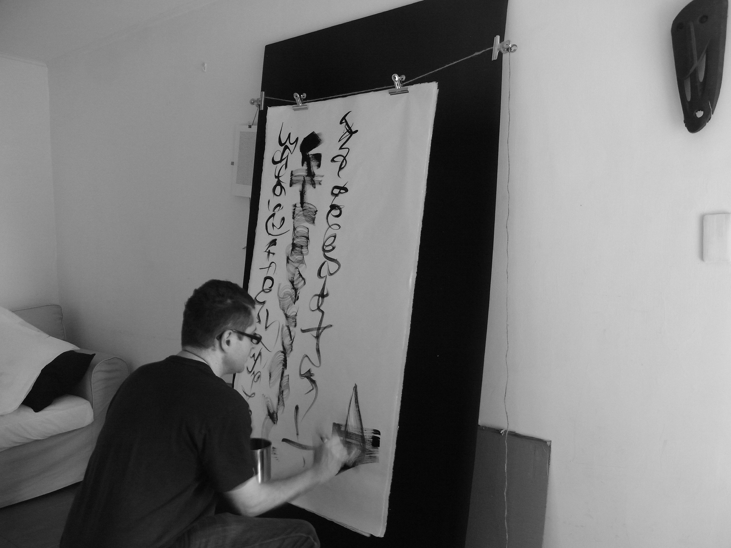 Kevin-Brown-Calligraphy-Life-Sentence-XII-R0037610.JPG