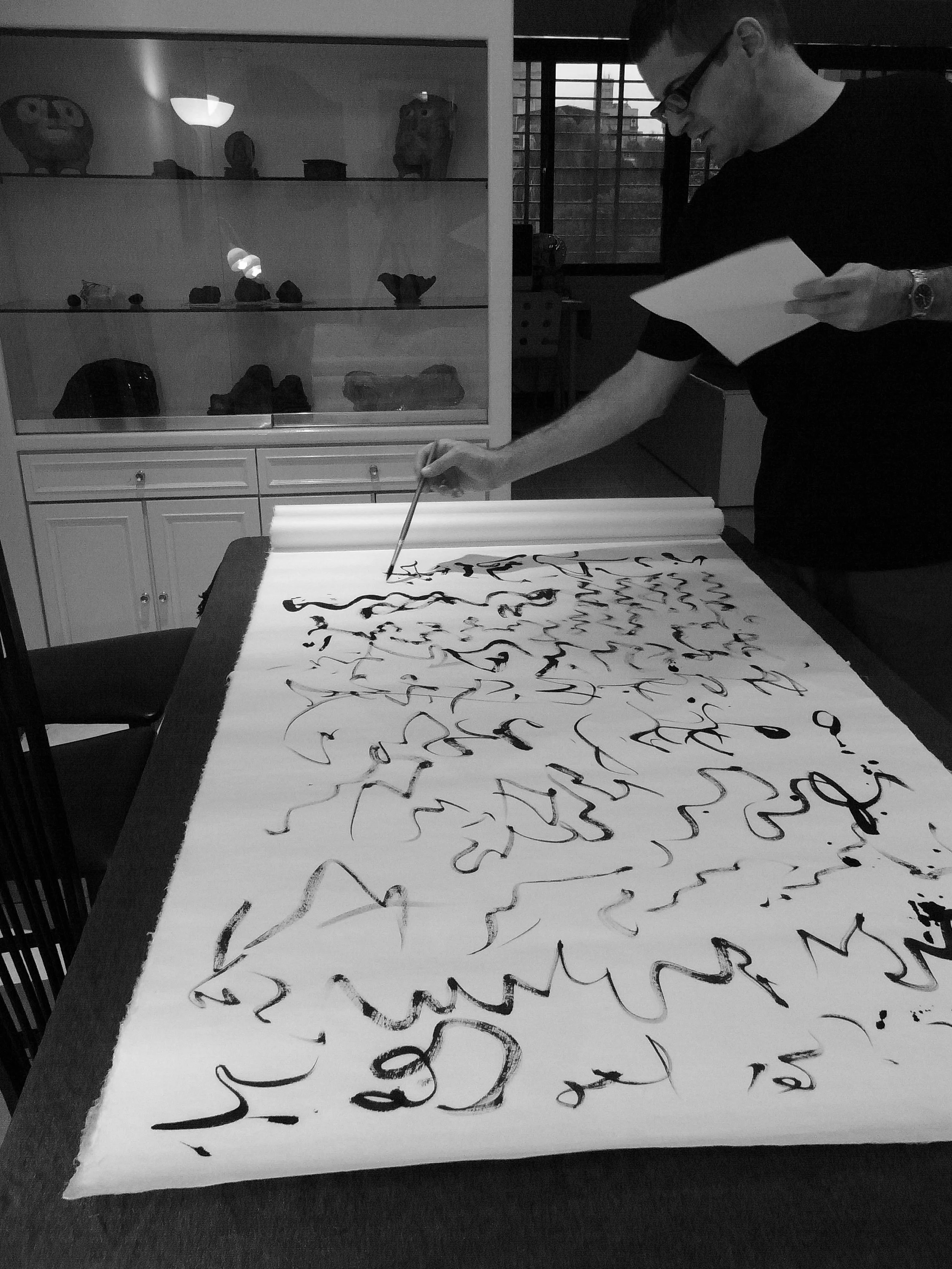 Kevin-Brown-Calligraphy-Life-Sentence-I-R0022954.JPG