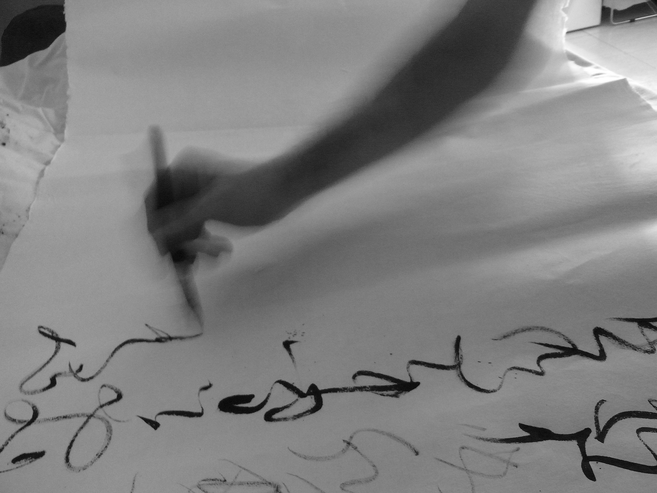 Kevin-Brown-Calligraphy-Blue-Cat-R0020142.JPG