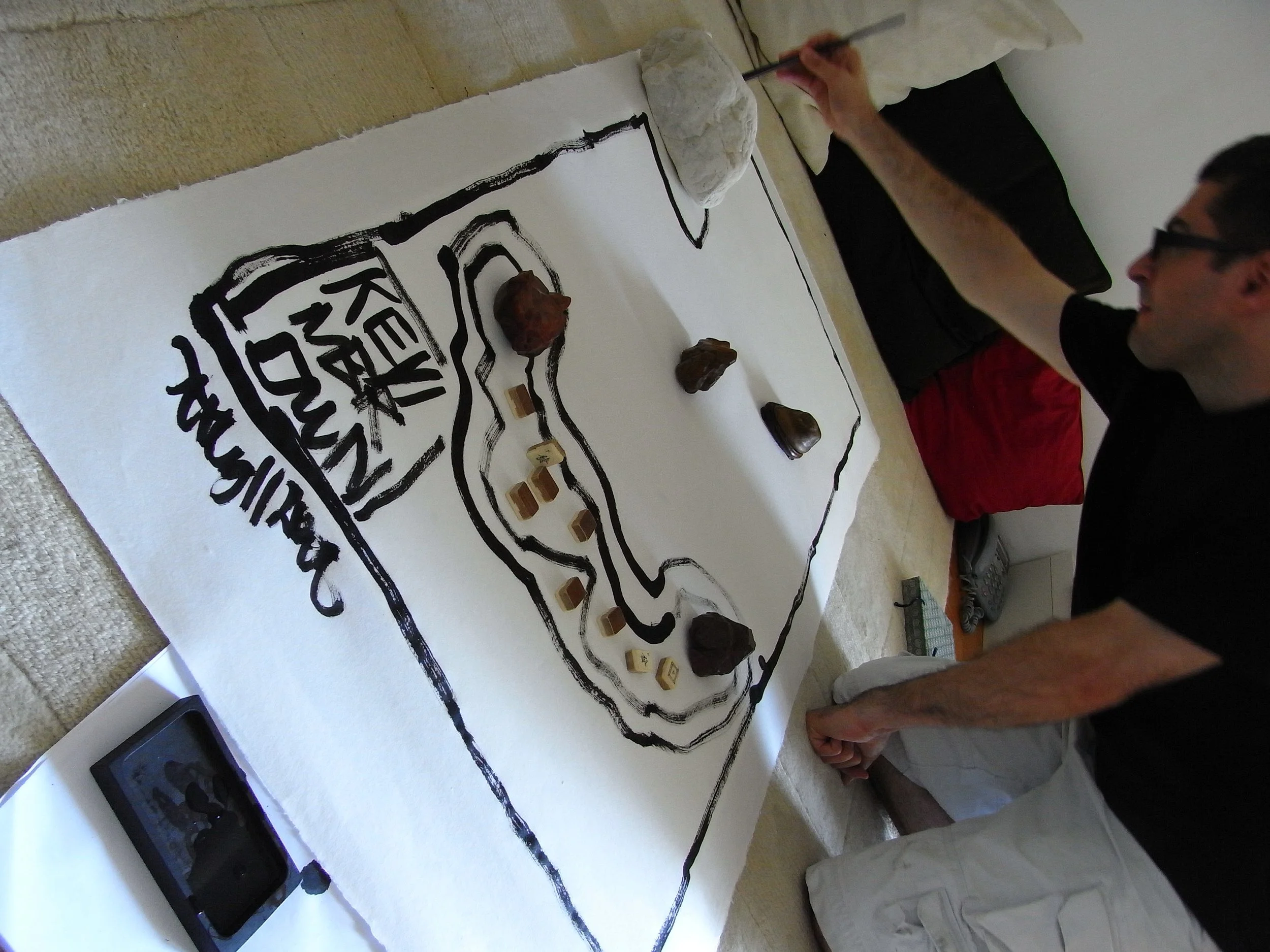 Kevin-Brown-Calligraphy-Archipelago-III-RIMG1956.JPG