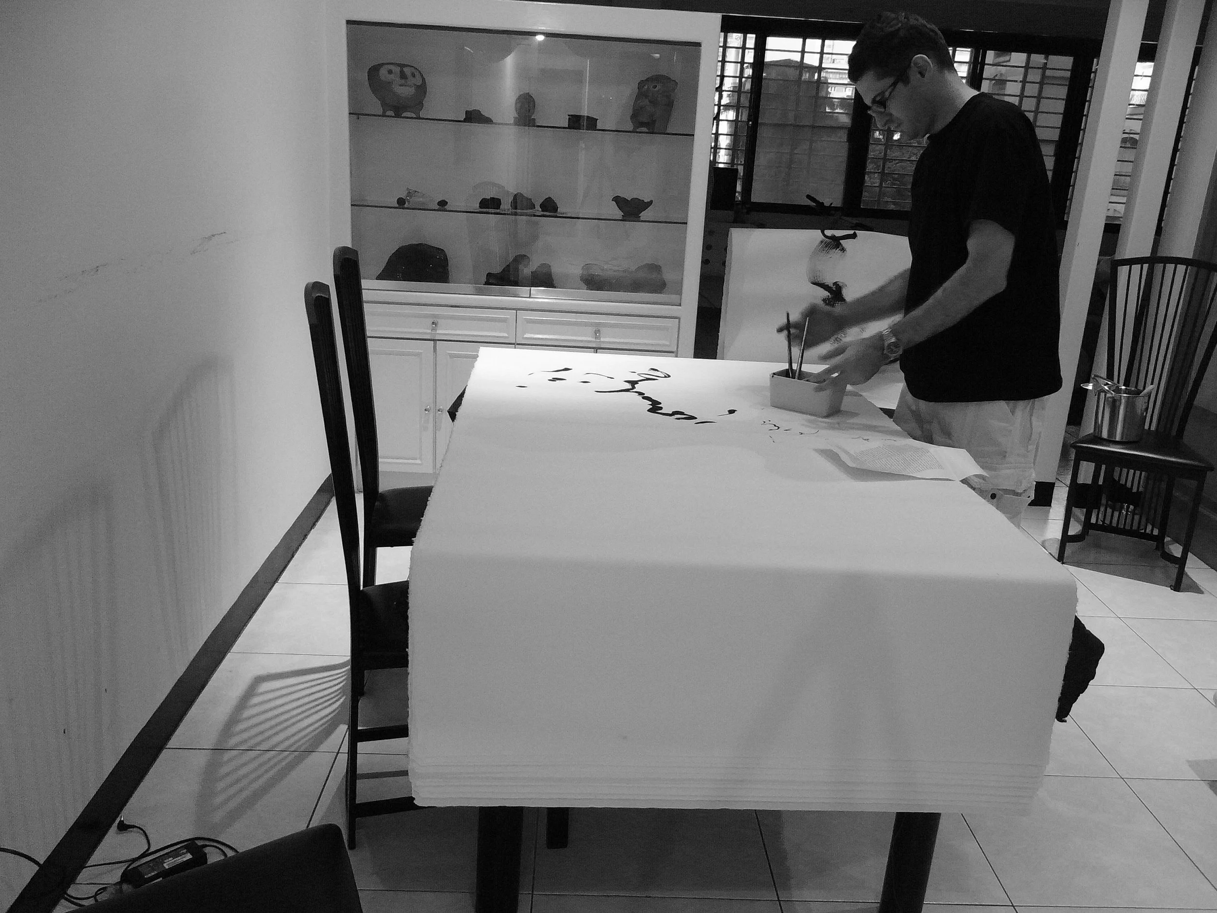 Kevin-Brown-Calligraphy-Life-Sentence-IV-R0026228.JPG