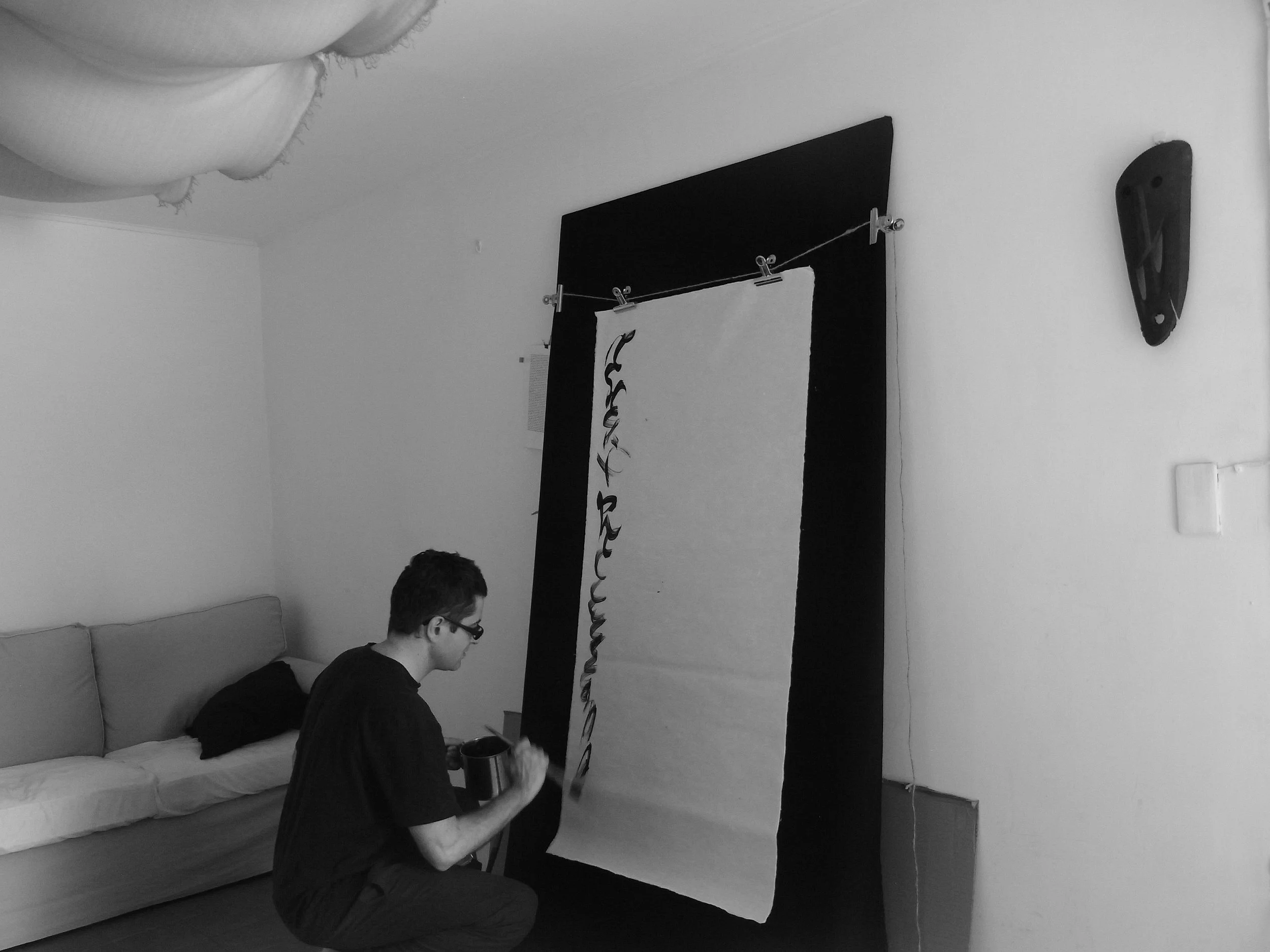 Kevin-Brown-Calligraphy-Life-Sentence-XVI-R0039176.JPG