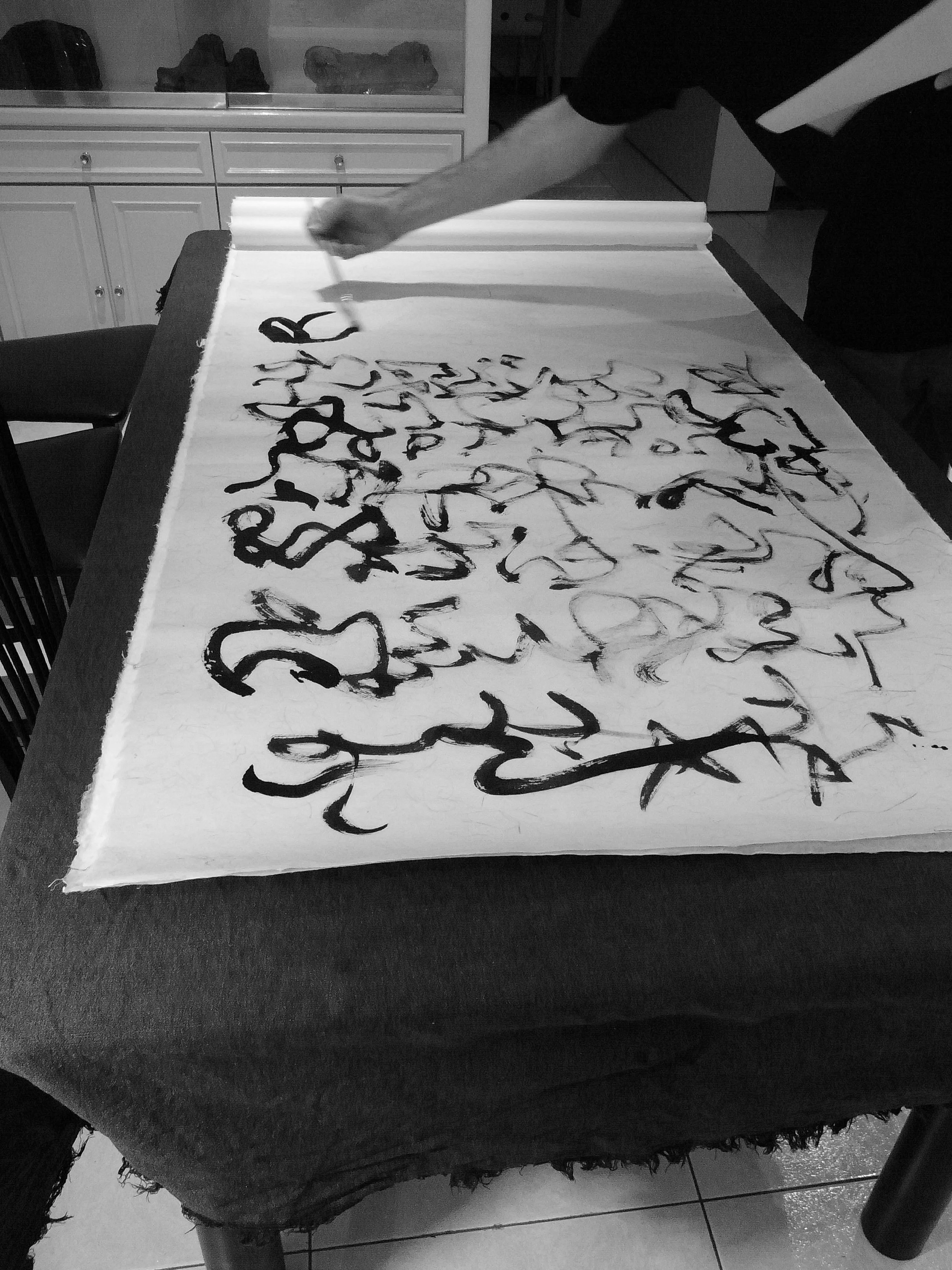 Kevin-Brown-Calligraphy-Life-Sentence-I-R0022779.JPG